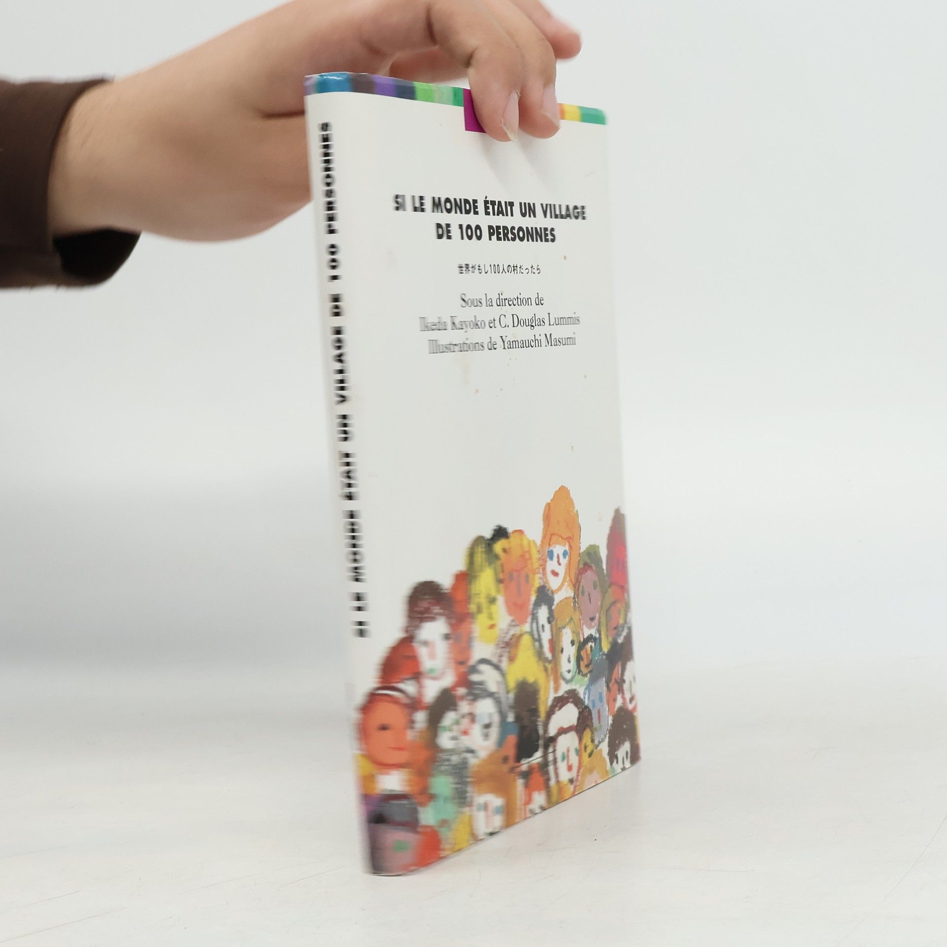 Yamauchi Masumi Si le monde était un village de 100 personnes