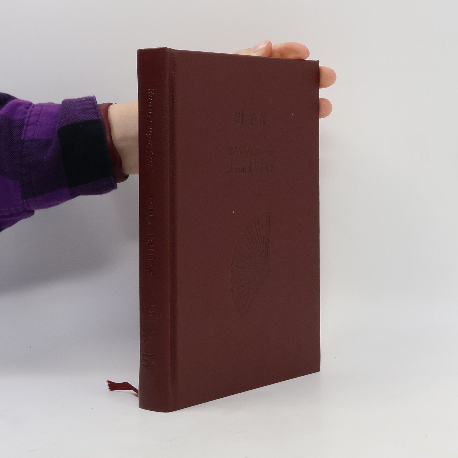 Xuan Huong Ho Jarná vôňa