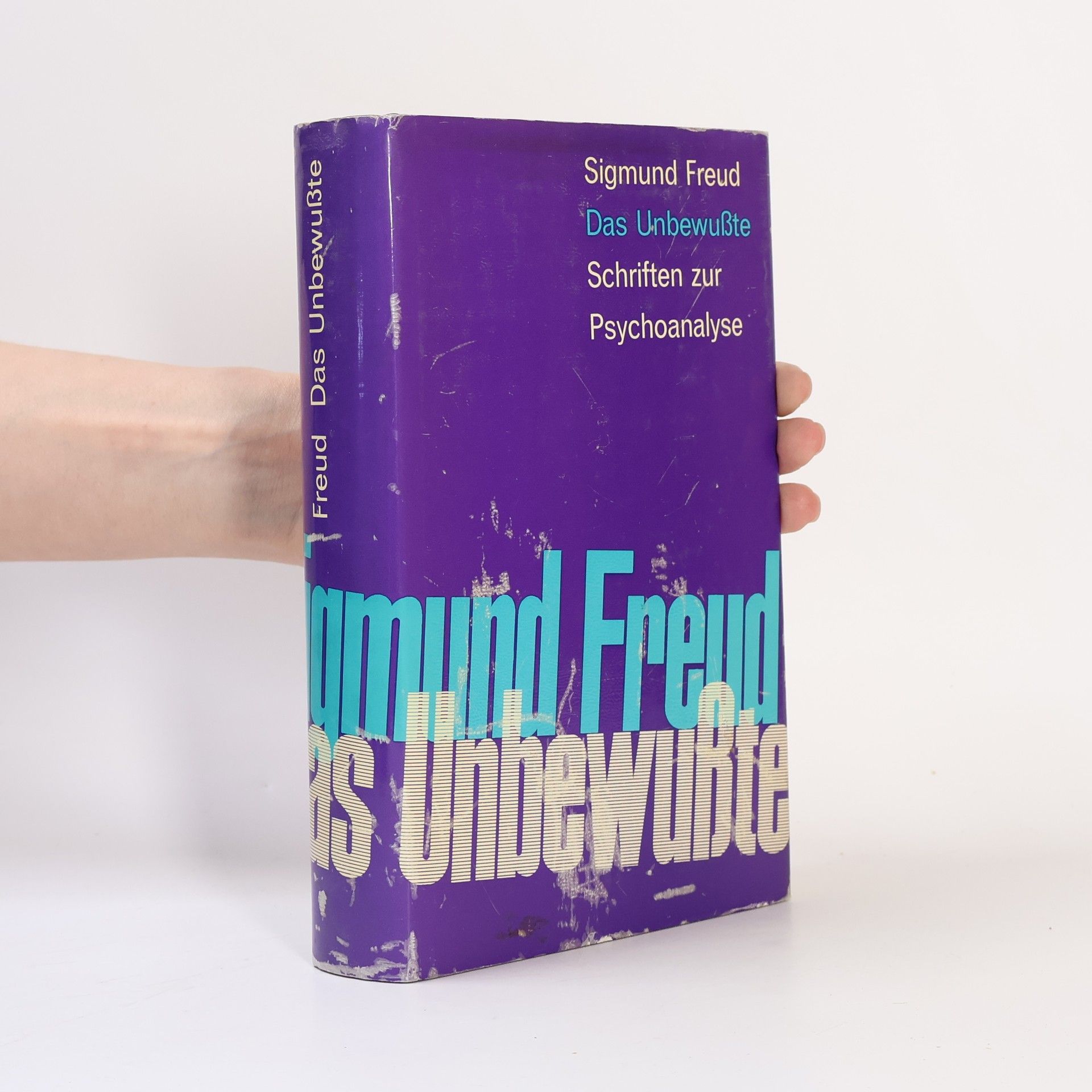 Sigmund Freud Das Unbewußte. Schriften zur Psychoanalyse