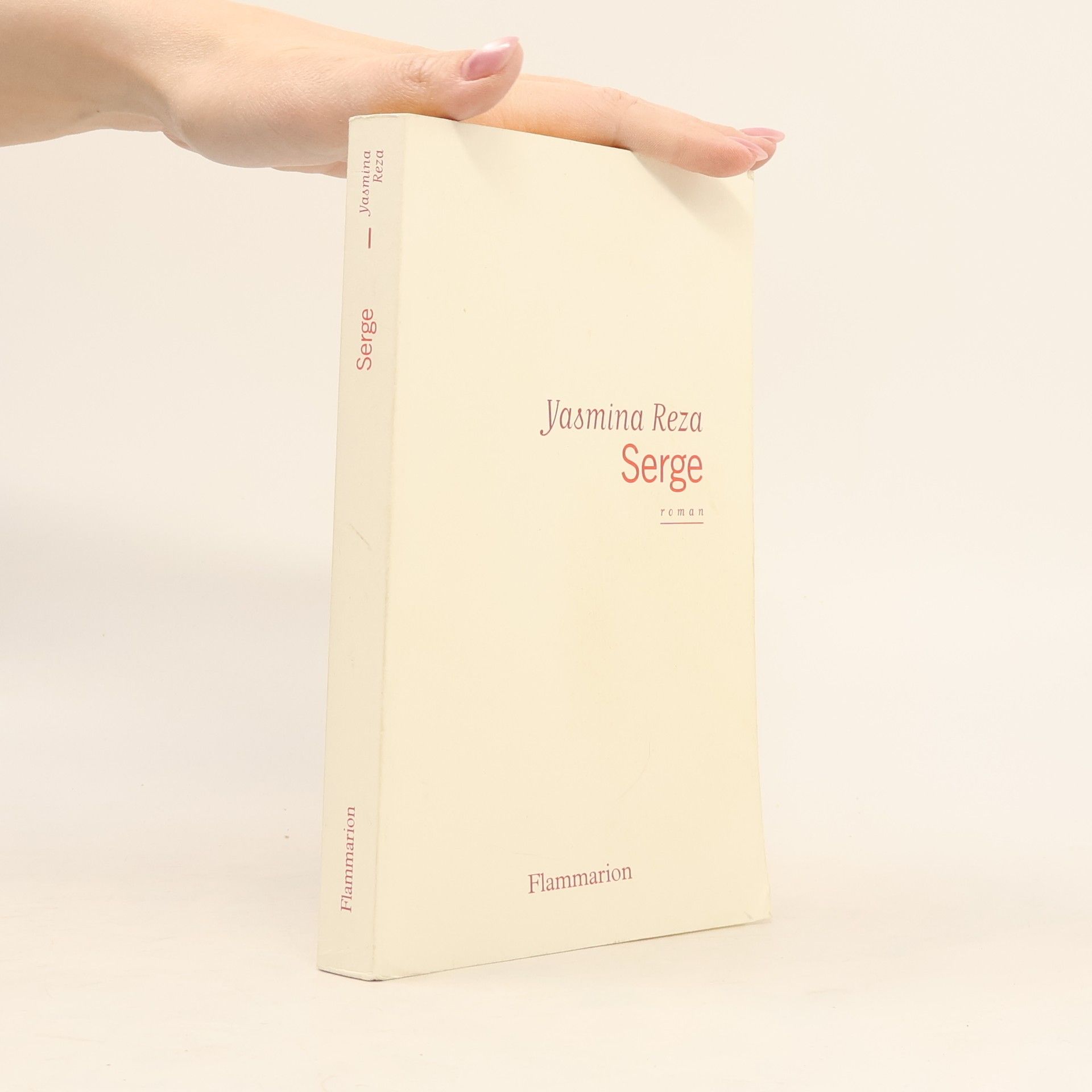 Yasmina Reza Serge
