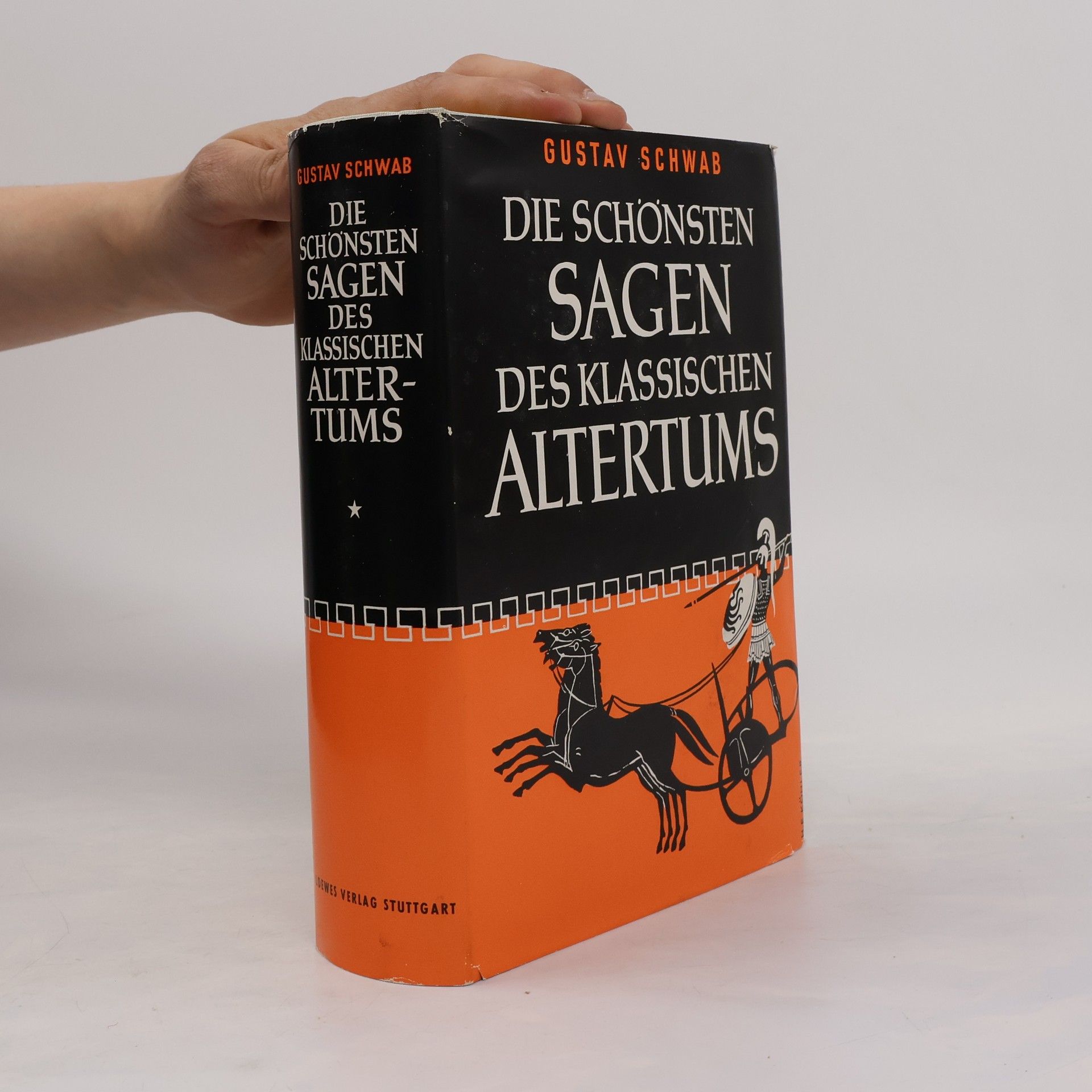 Gustav Schwab Die schönsten Sagen des klassischen Altertums