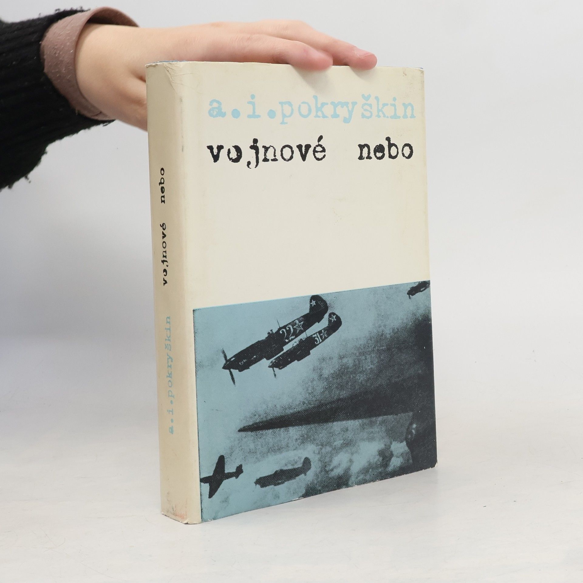 Alexander Pokryshkin Vojnové nebo