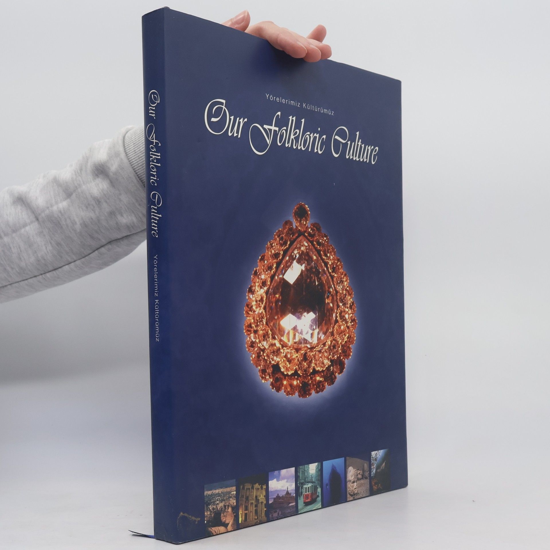 Various authors Our Folkloric Culture