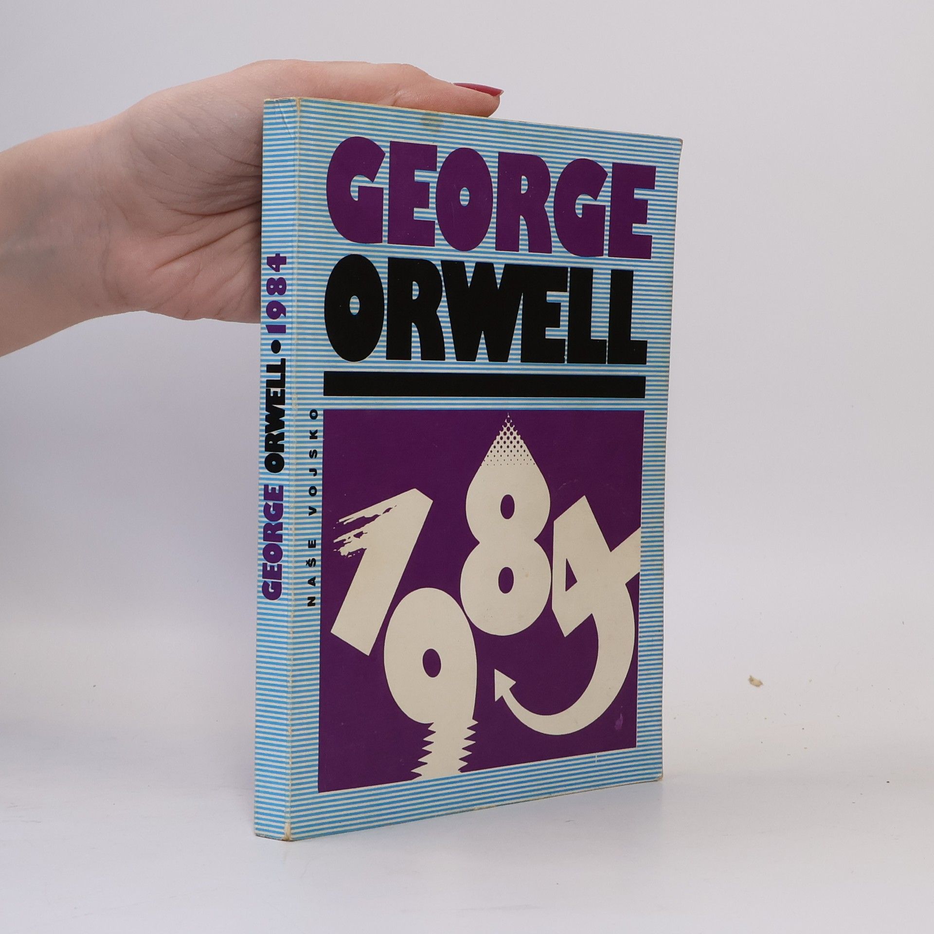 George Orwell 1984