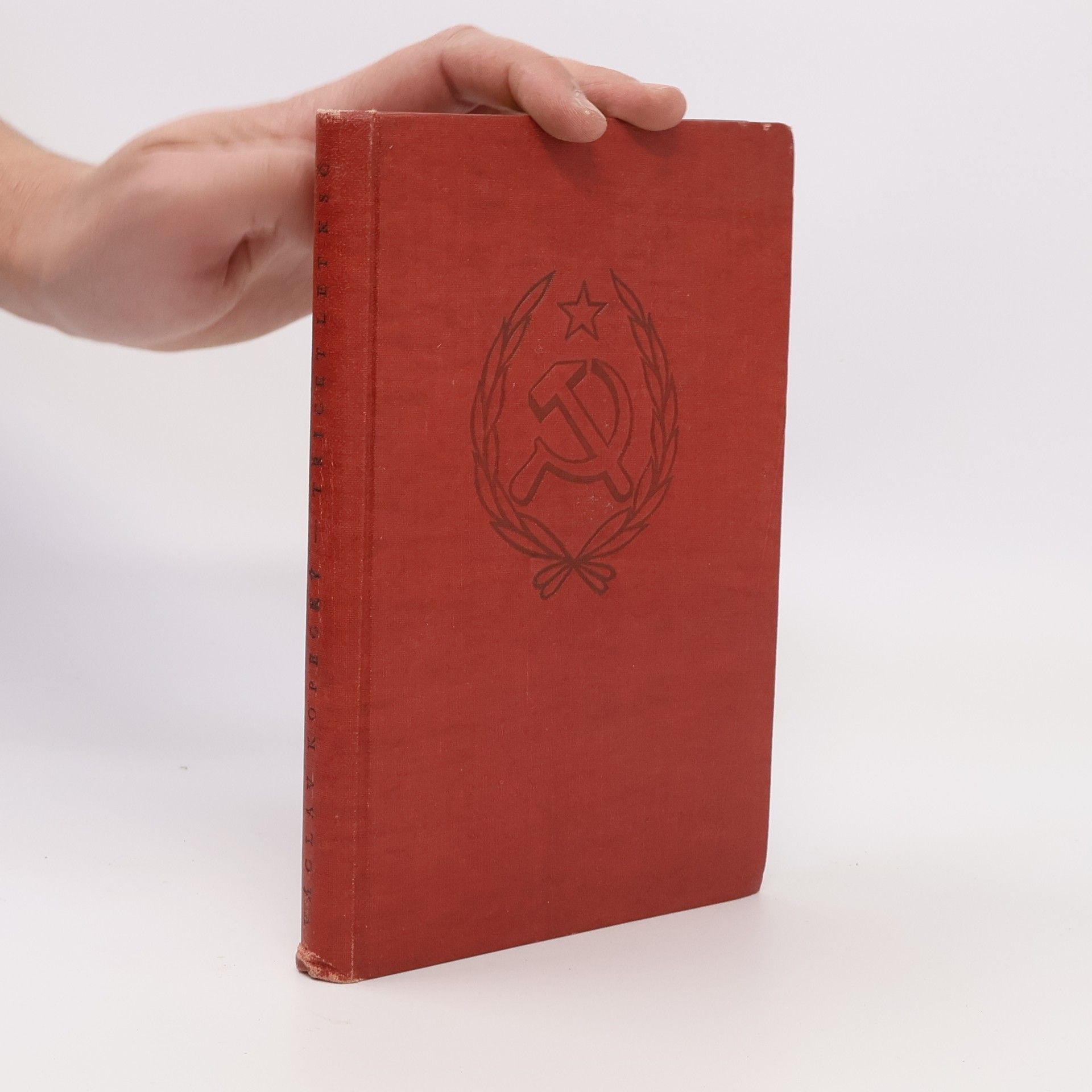 Václav Kopecký 30 let KSČ. Vzpomínky na založení KSČ a hlavní události jejího vývoje