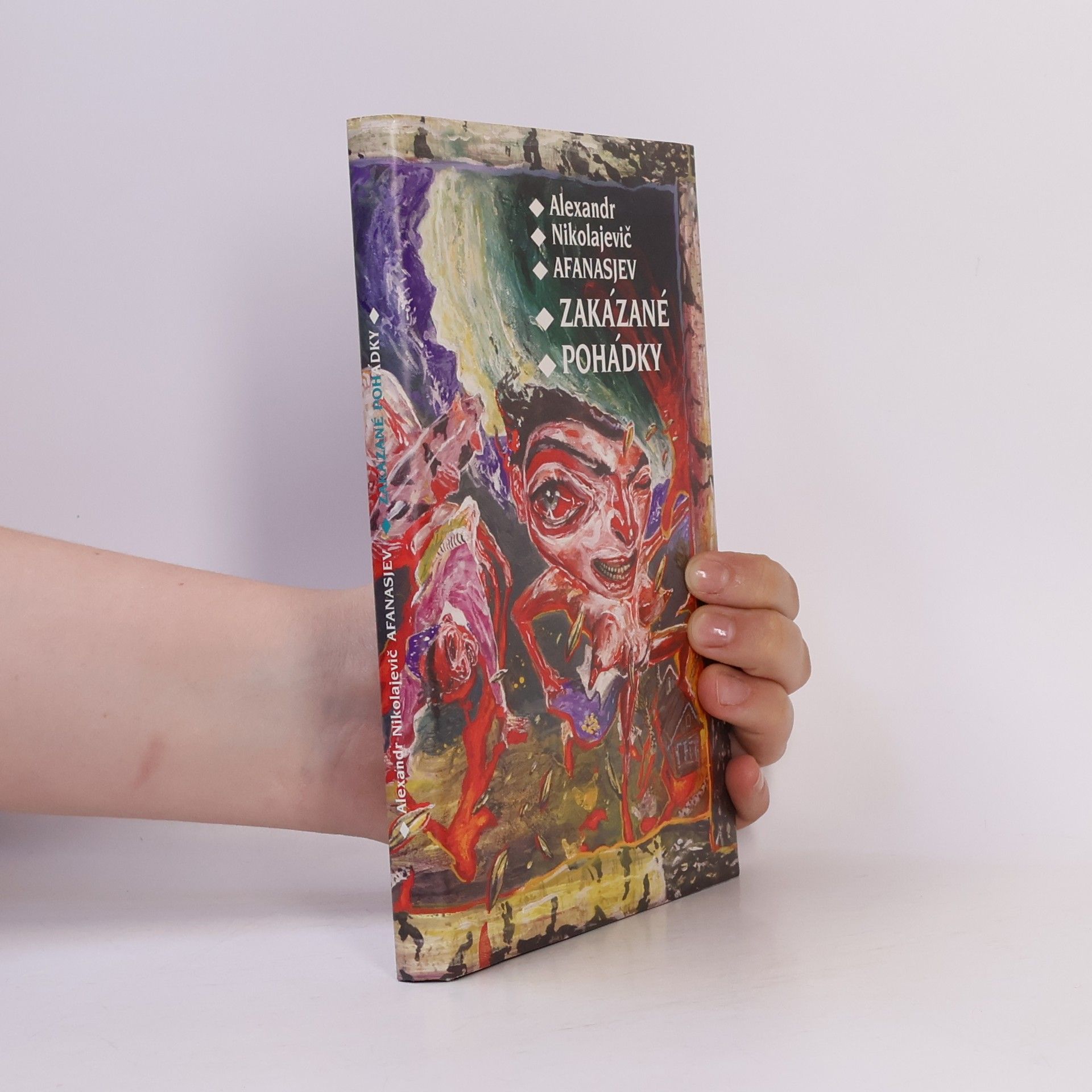 Alexandr Nikolajevič Afanasjev Zakázané pohádky