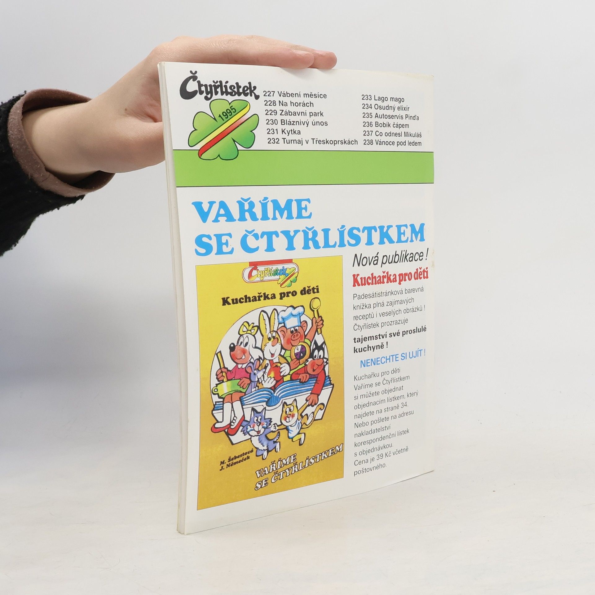 Ljuba Štíplová Čtyřlístek 231, 5/1995. Kytka