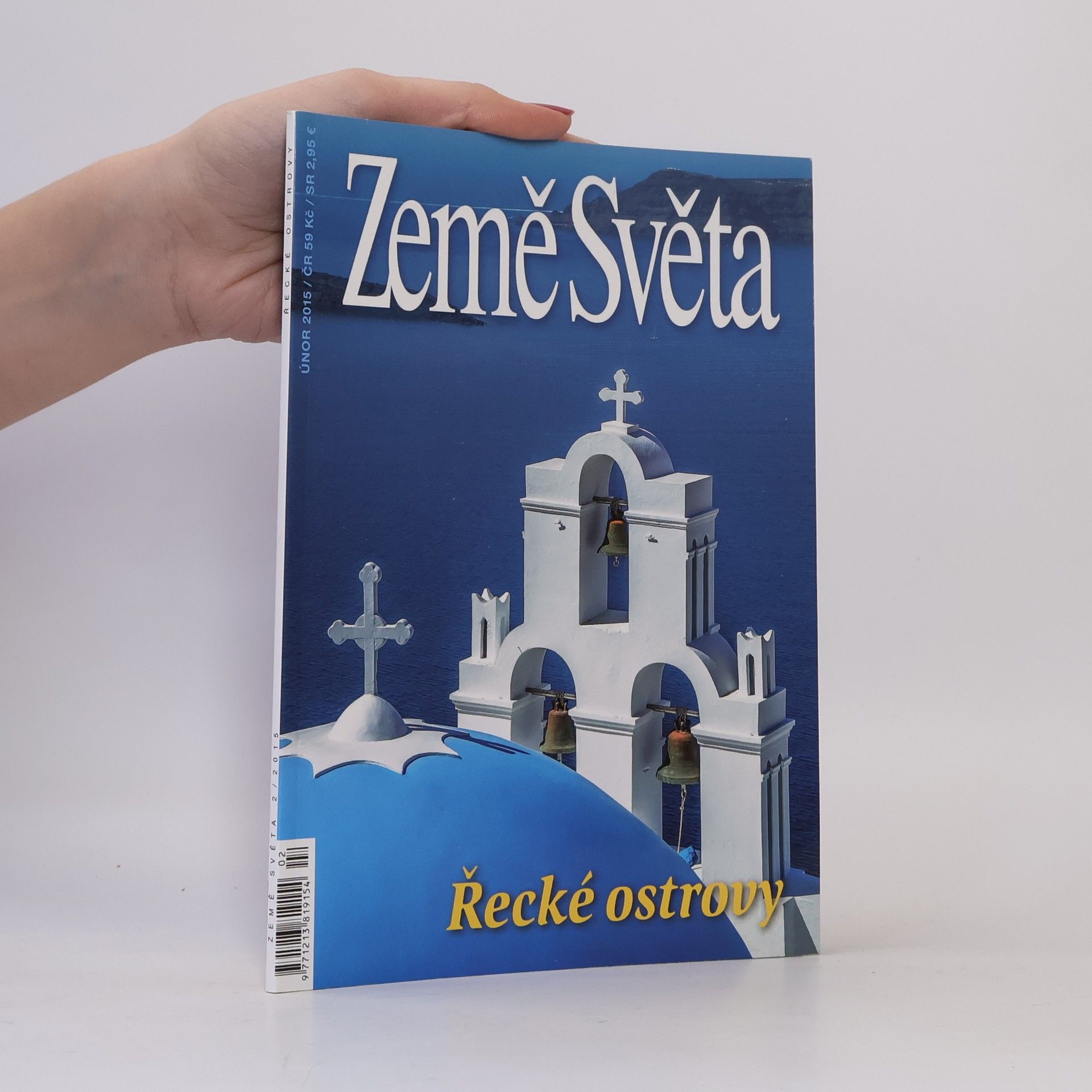 Kolektiv autorů Země světa. Řecké ostrovy 2/2015