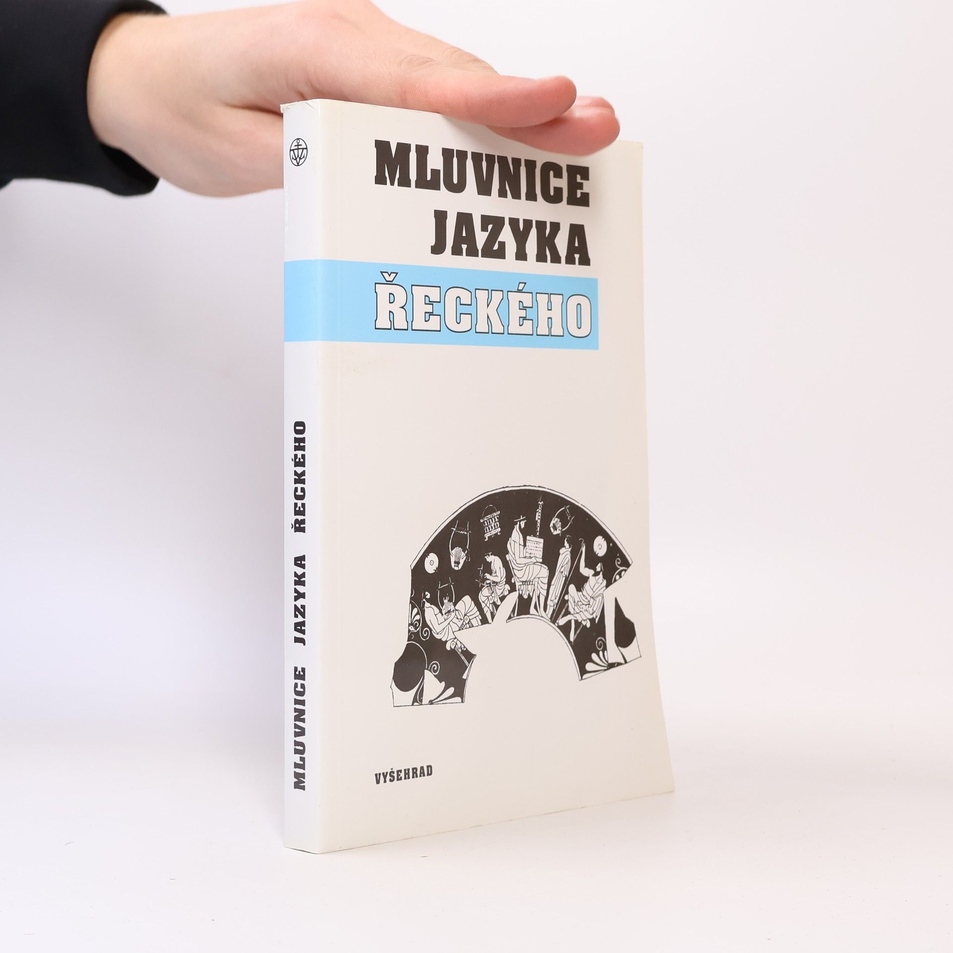 Jindřich Niederle Mluvnice jazyka řeckého