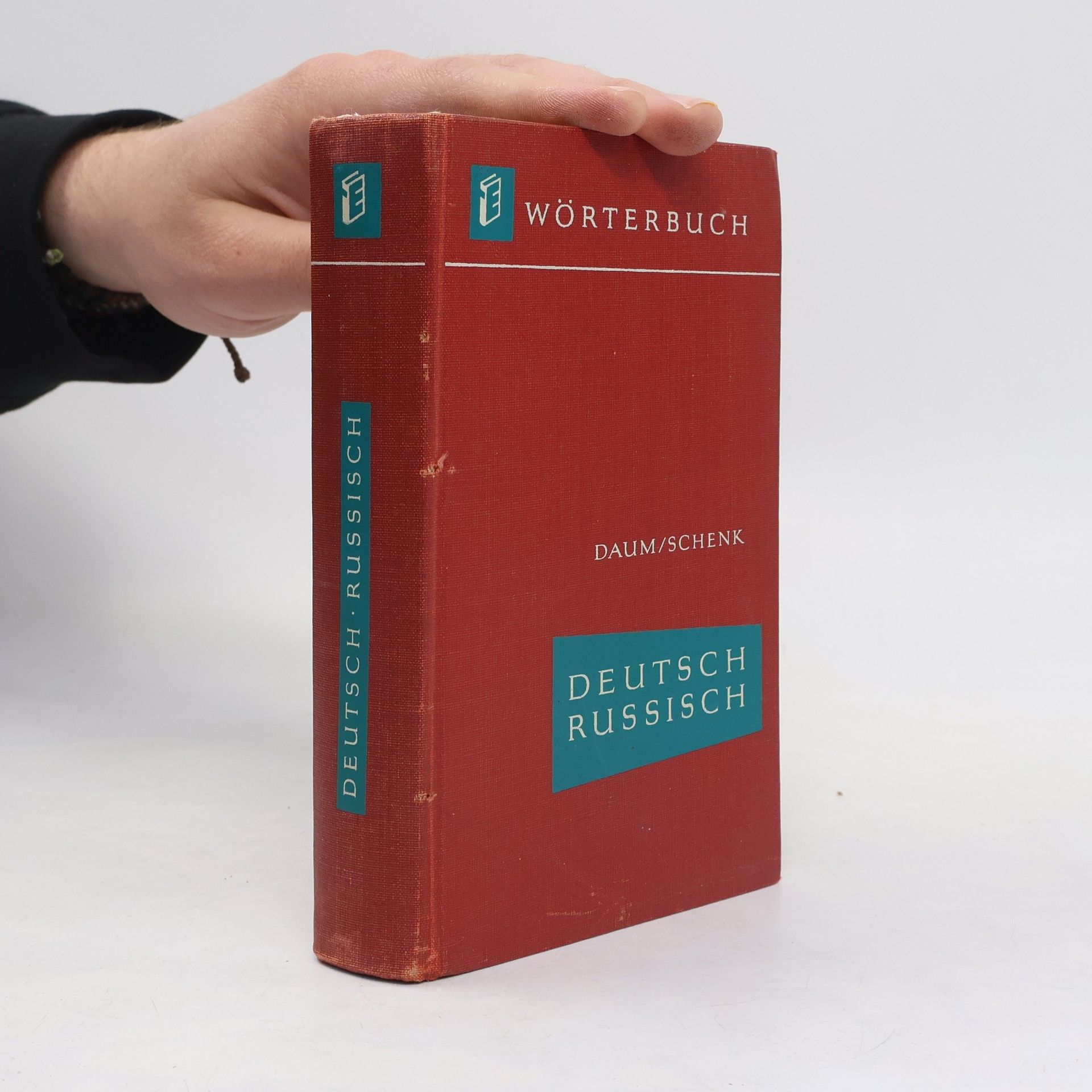 Werner Schenk Wörterbuch. Deutsch-Russisch