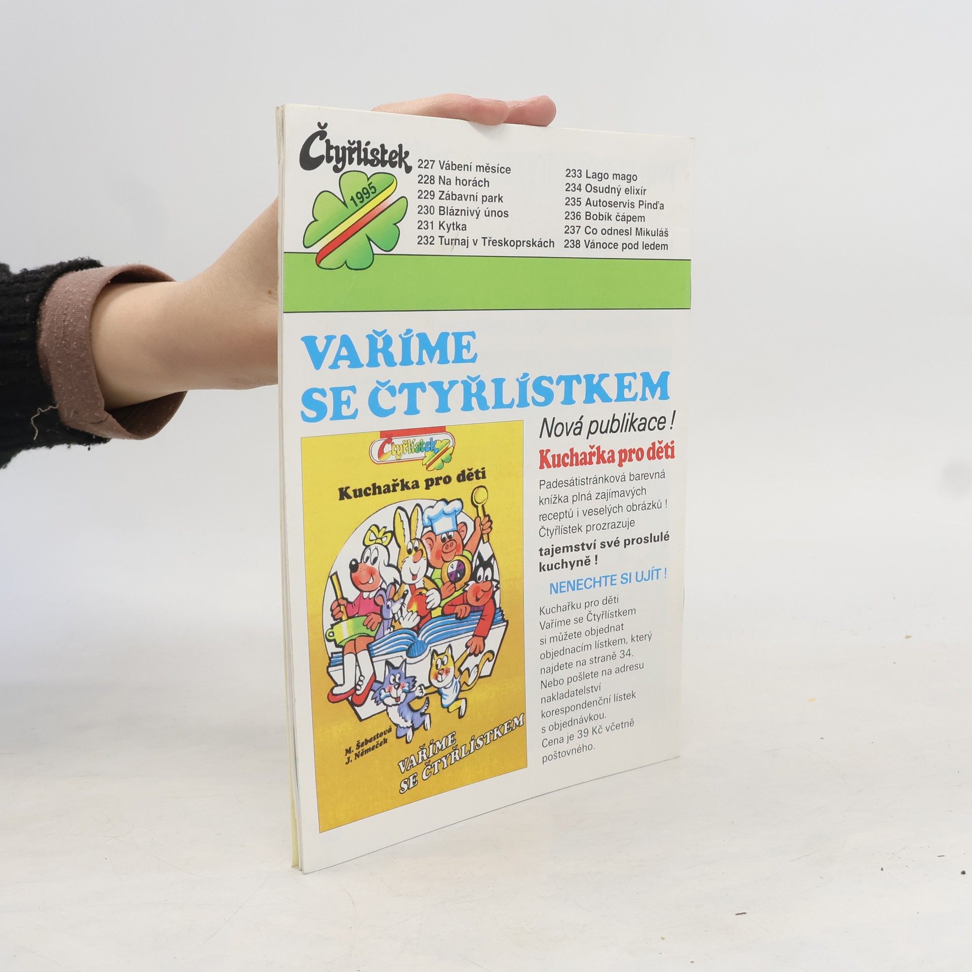 Ljuba Štíplová Čtyřlístek 231, 5/1995. Kytka