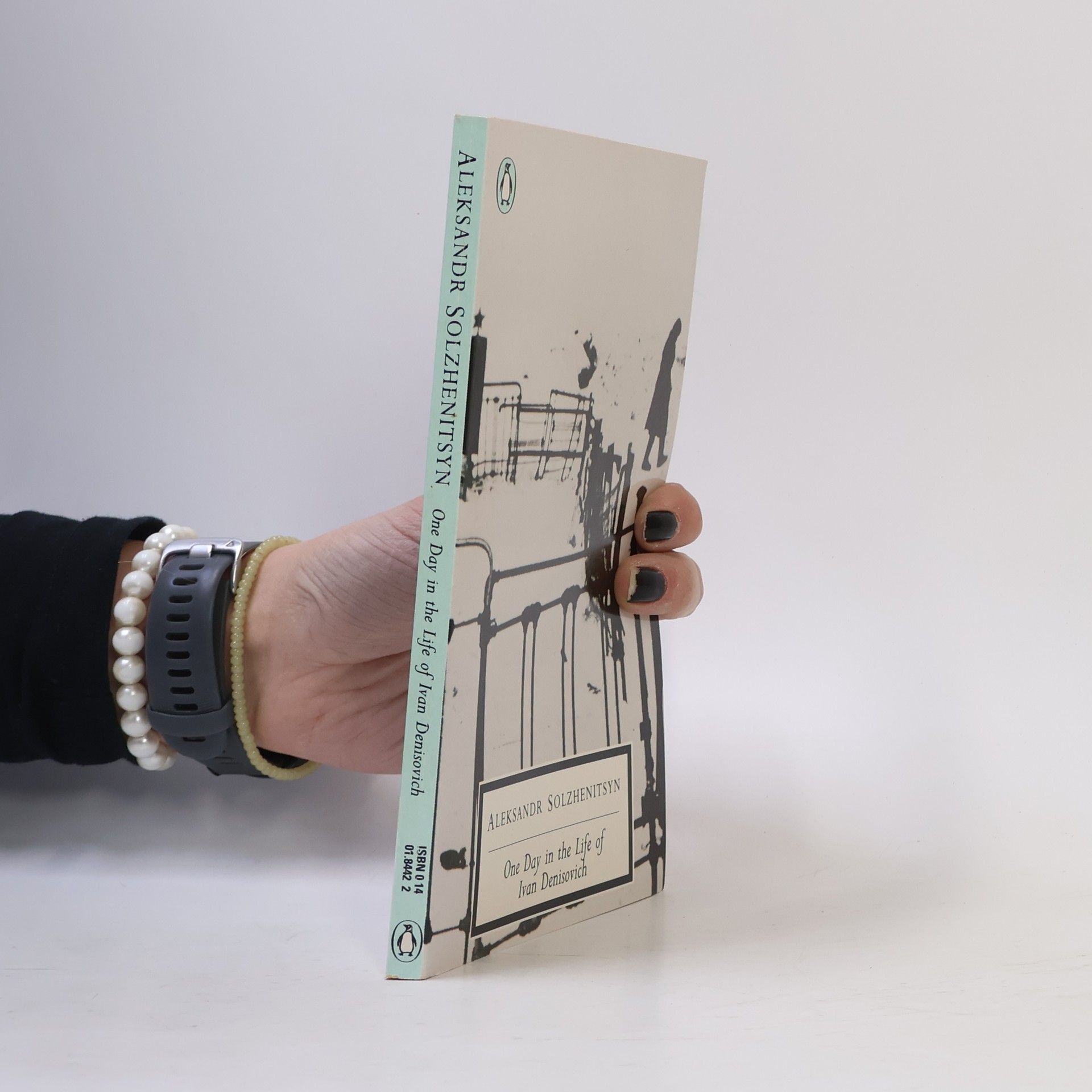 Александр Исаевич Солженицын One Day in the Life of Ivan Denisovich