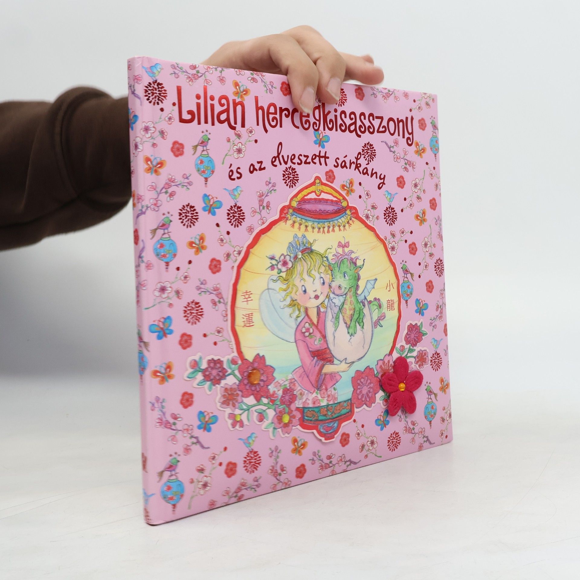 Lilian hercegkisasszony és az elveszett sárkány