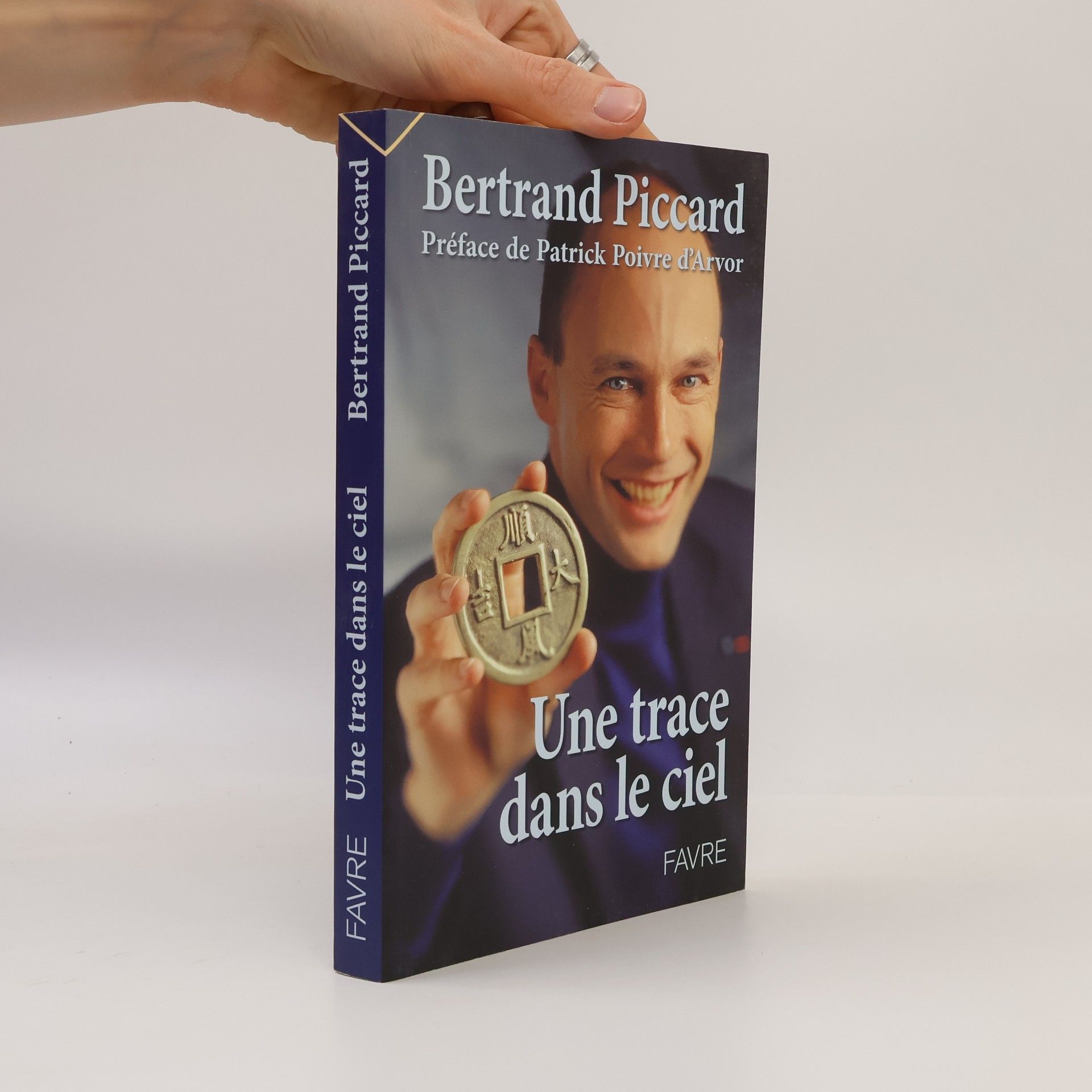 Une trace dans le ciel