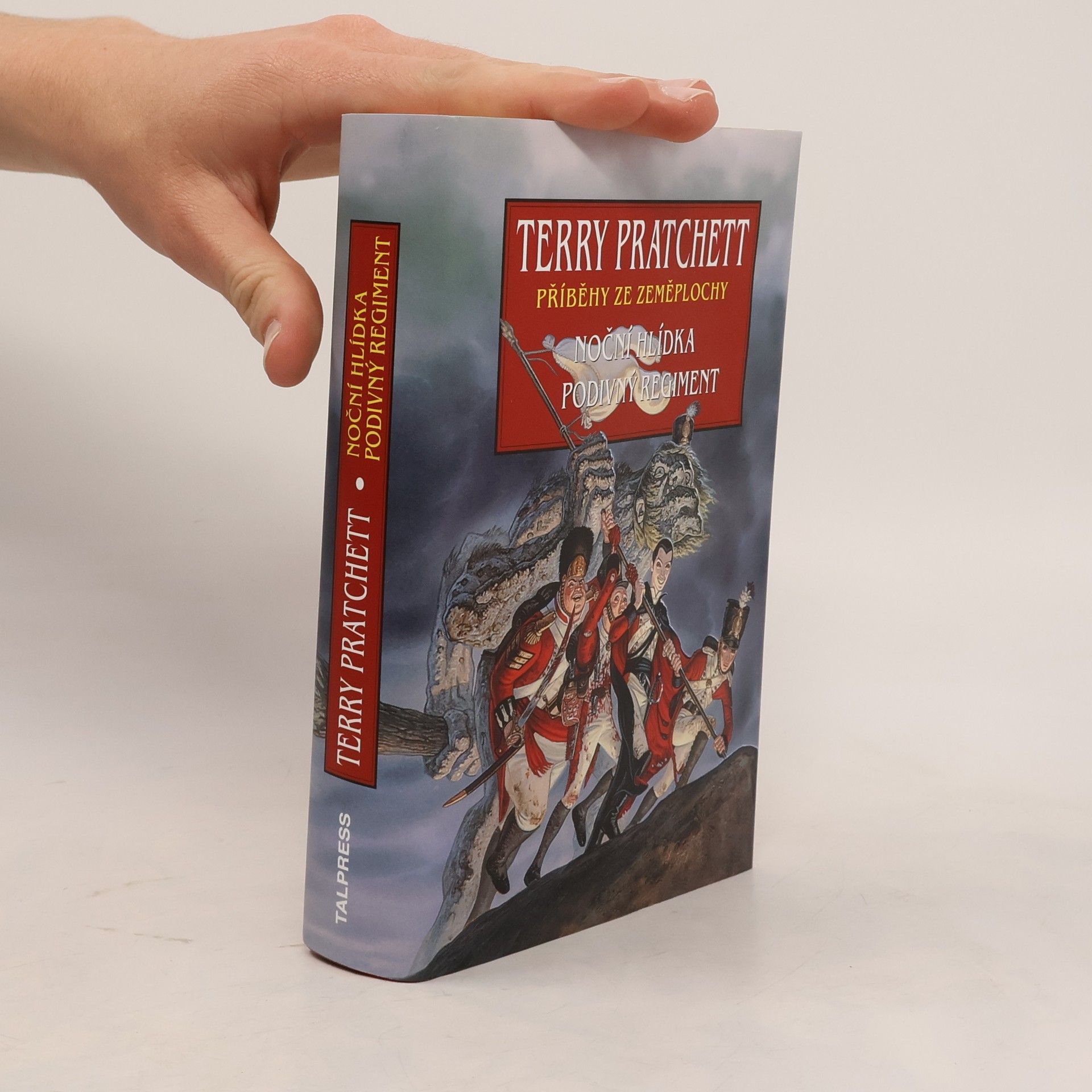 Terry Pratchett Noční hlídka + Podivný regiment