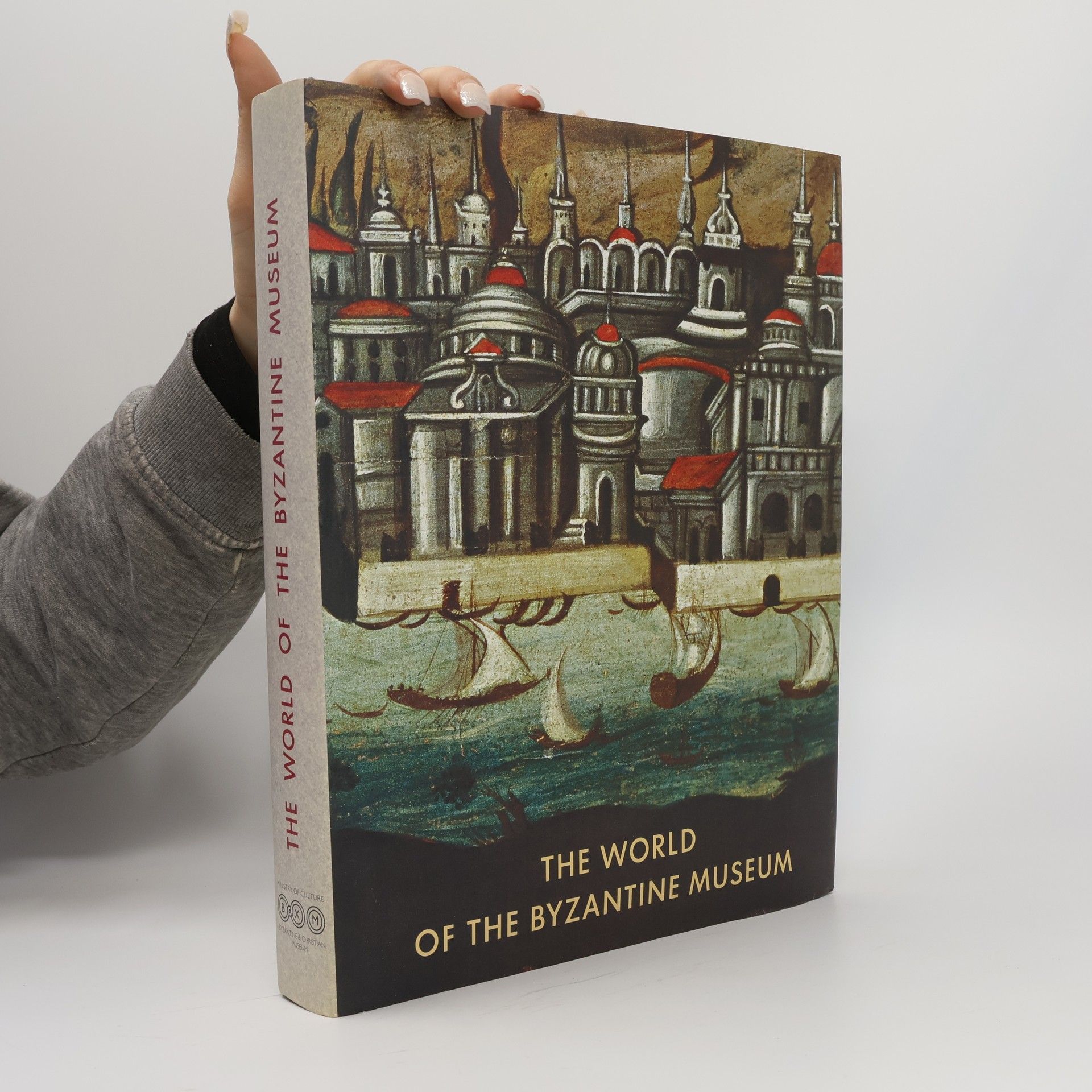 Vyzantino Mouseio (Athens, Greece) The World of the Byzantine Museum