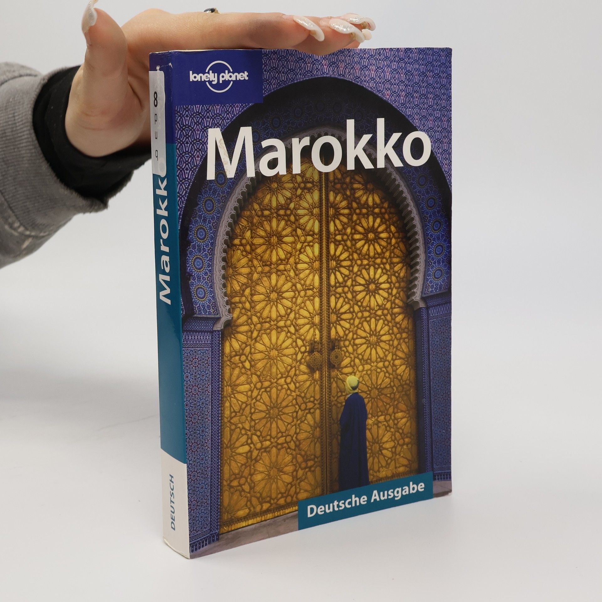Paul Stiles Marokko - Deutsche Ausgabe