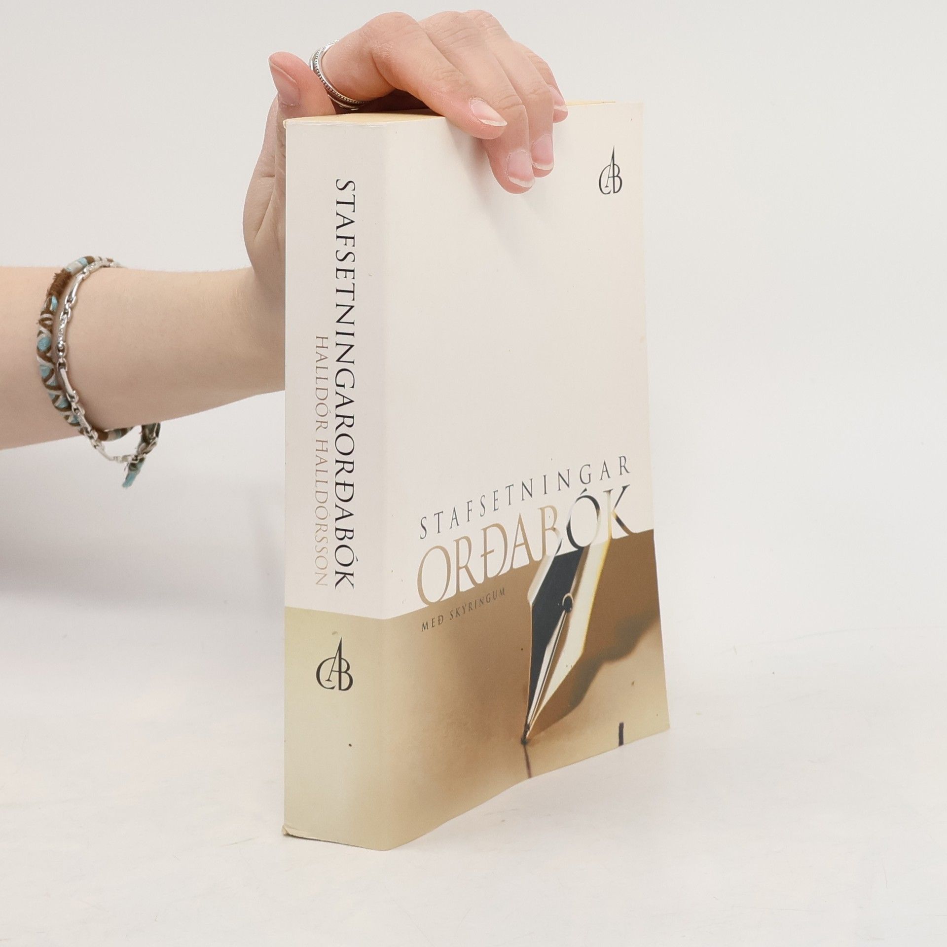 Halldór Halldórsson Stafsetningarorðabók með skýringum