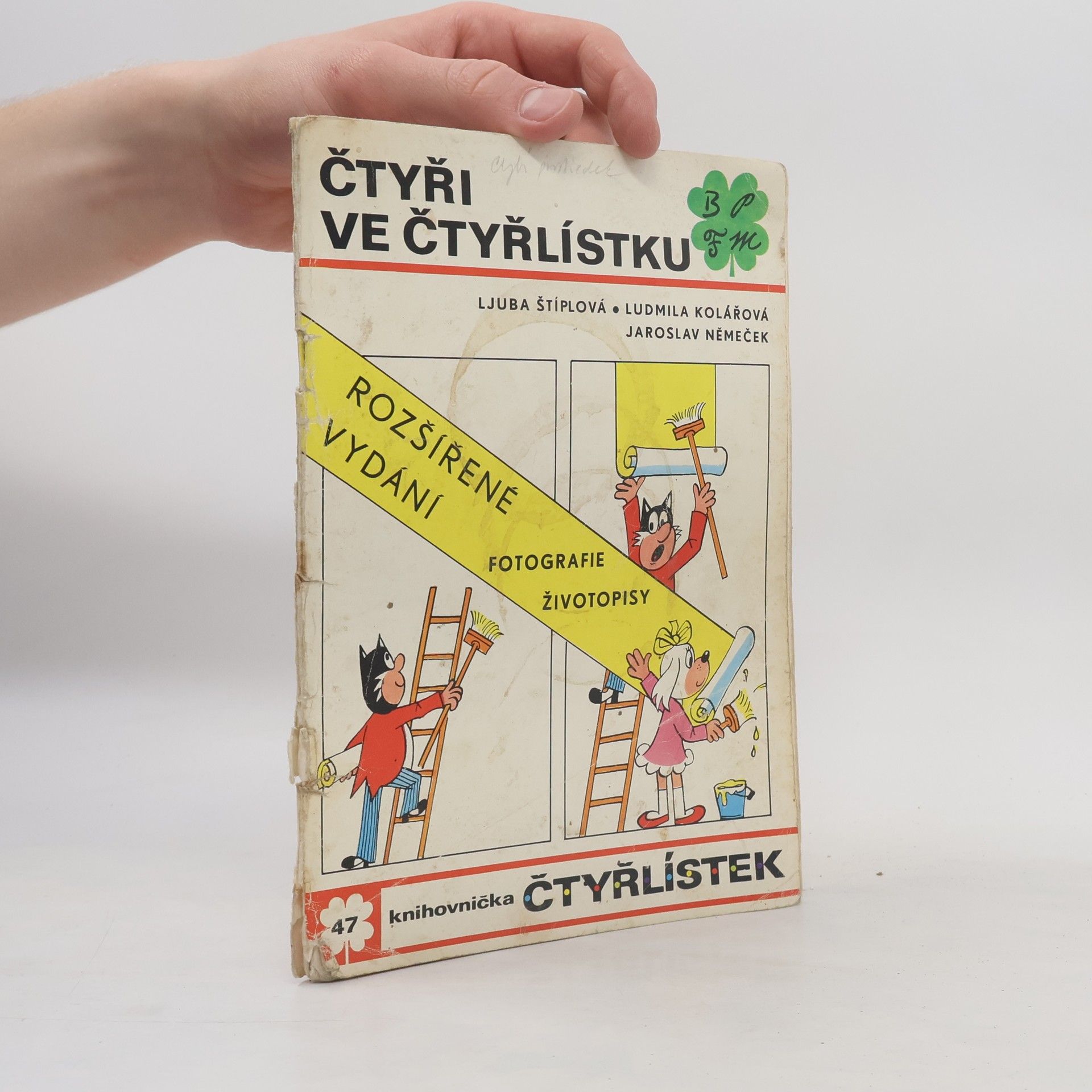 Ludmila Junková Čtyřlístek 47. Čtyři ve čtyřlístku