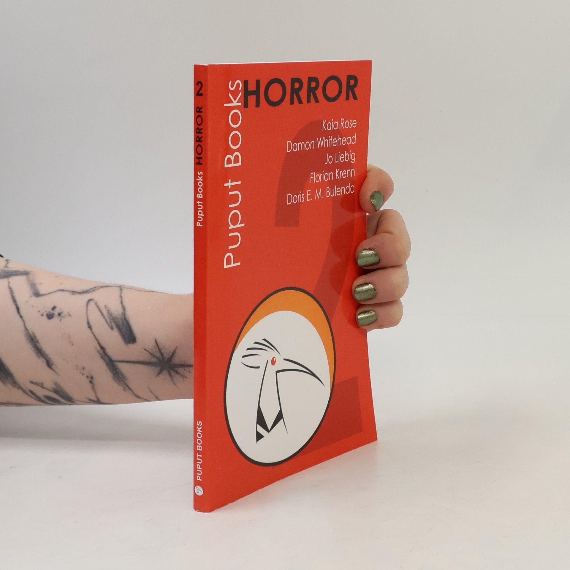 Pupul Books - 2: Horror