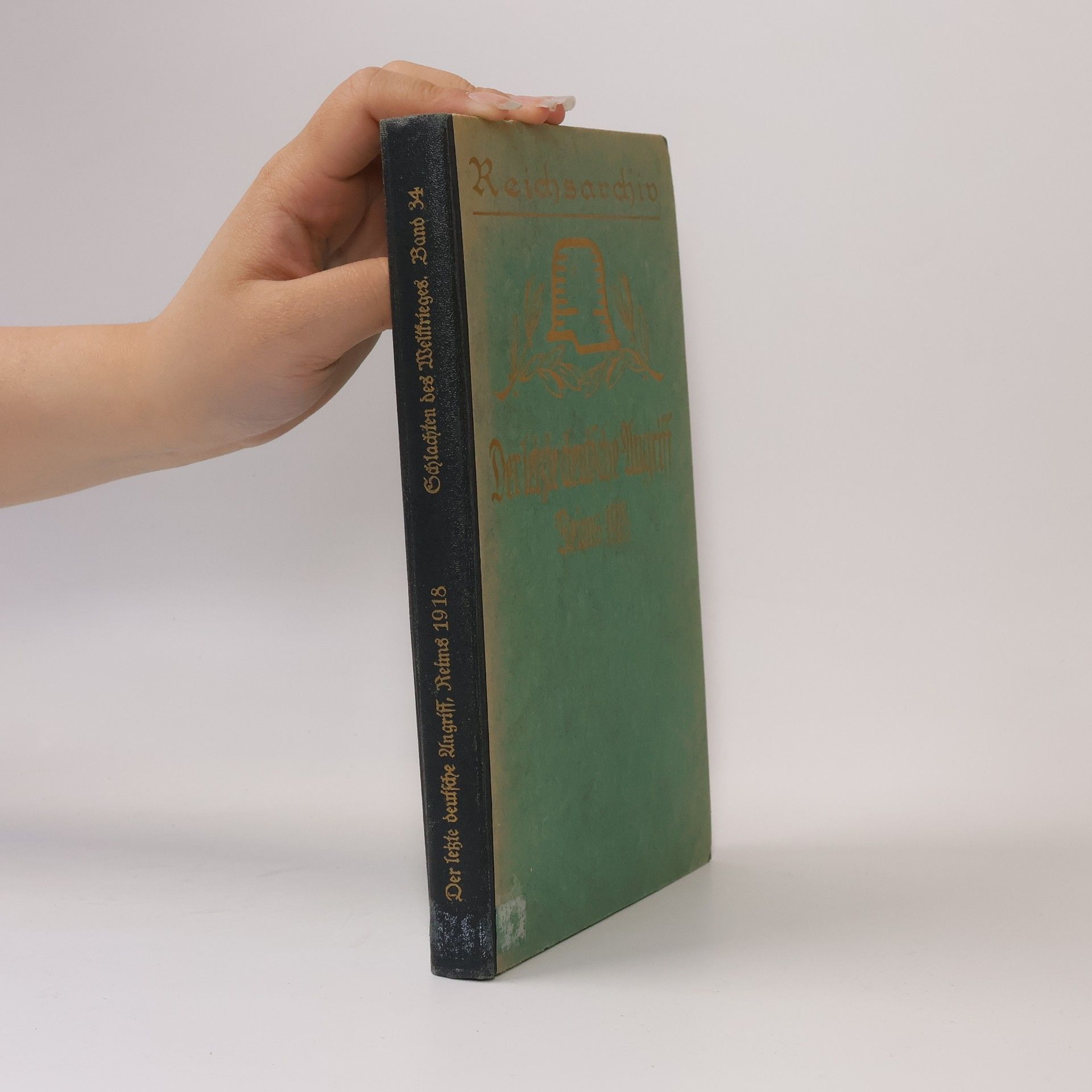 Der letzte deutsche Angriff, Reims 1918