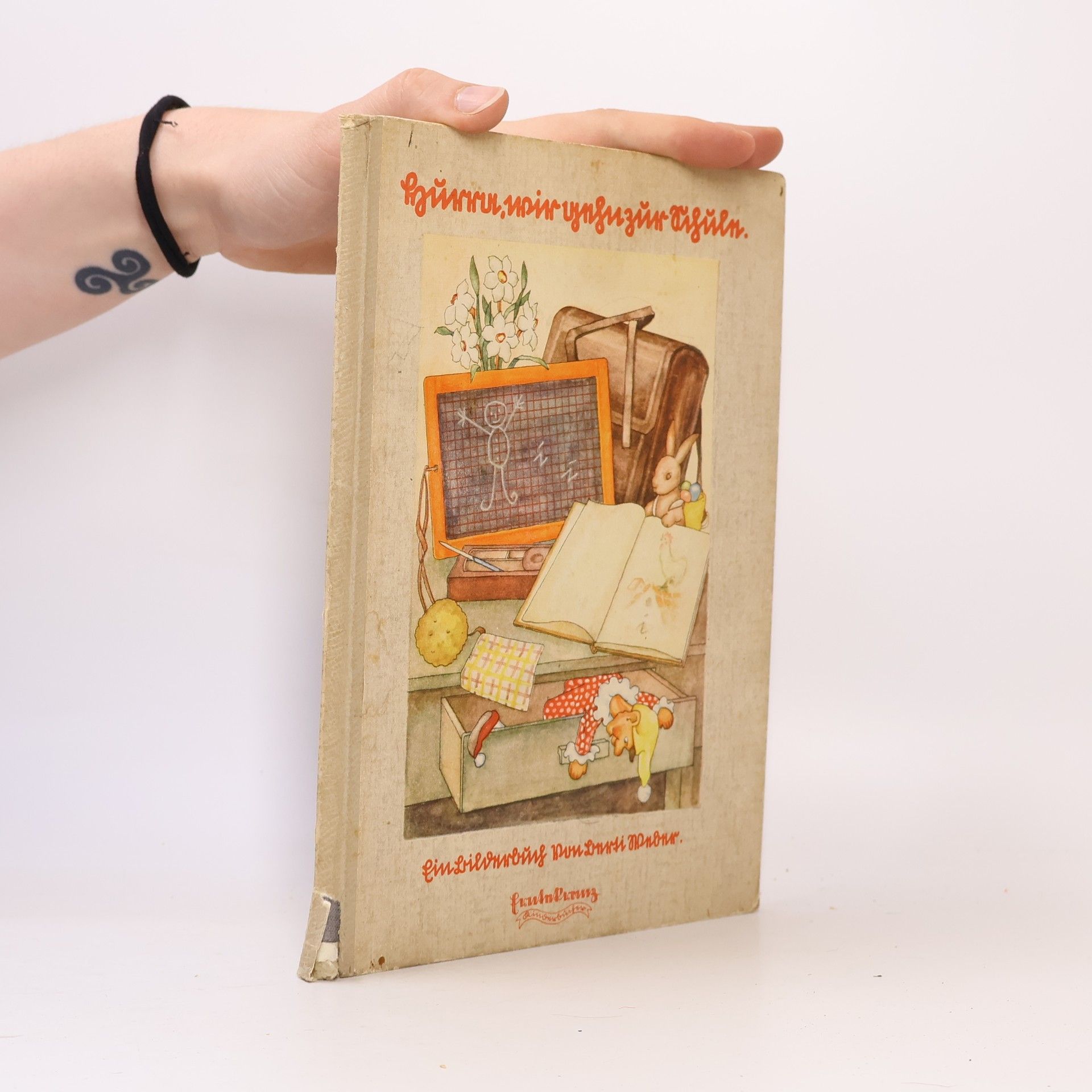 Hurra, wir gehen zur Schule