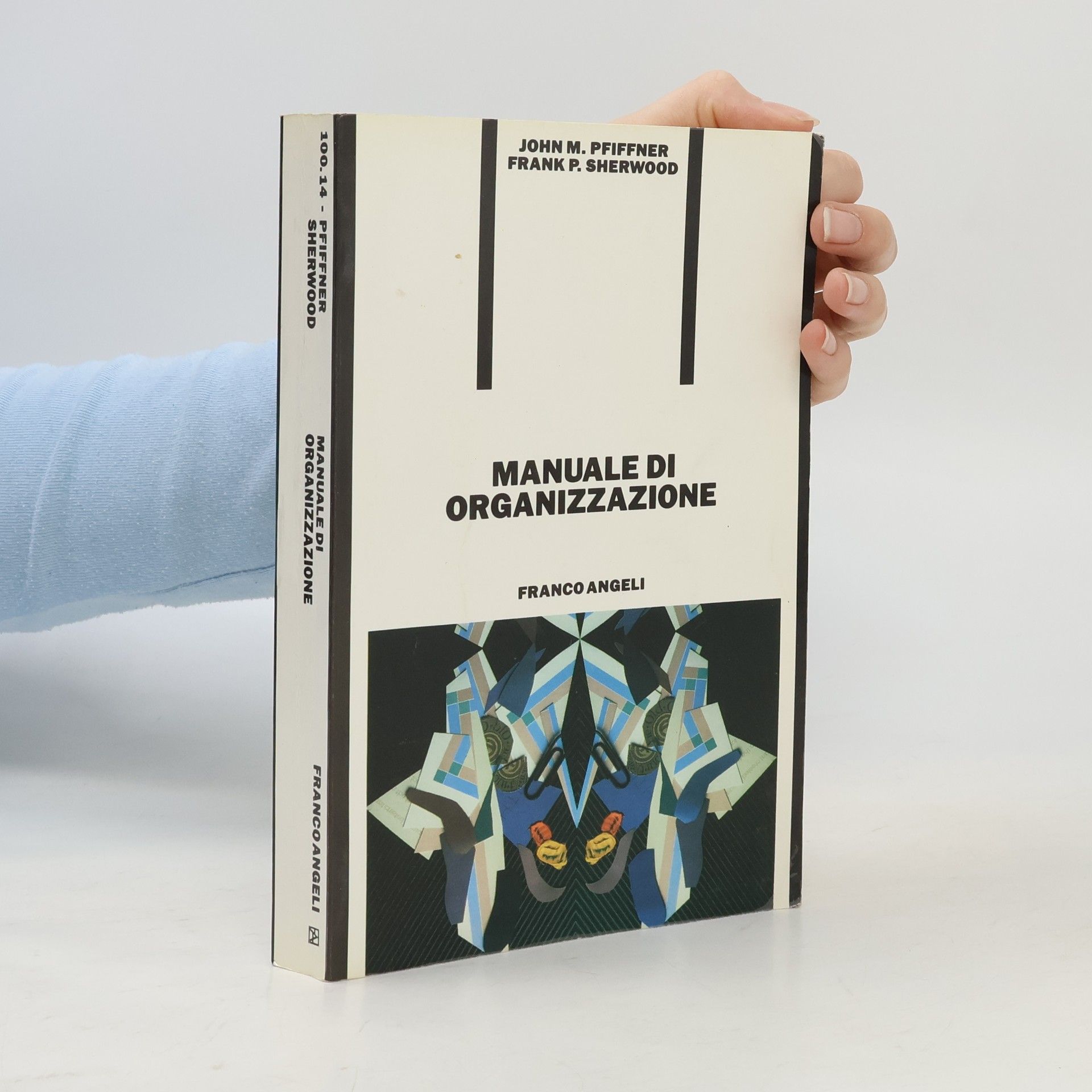 Frank P. Sherwood Manuale di organizzazione