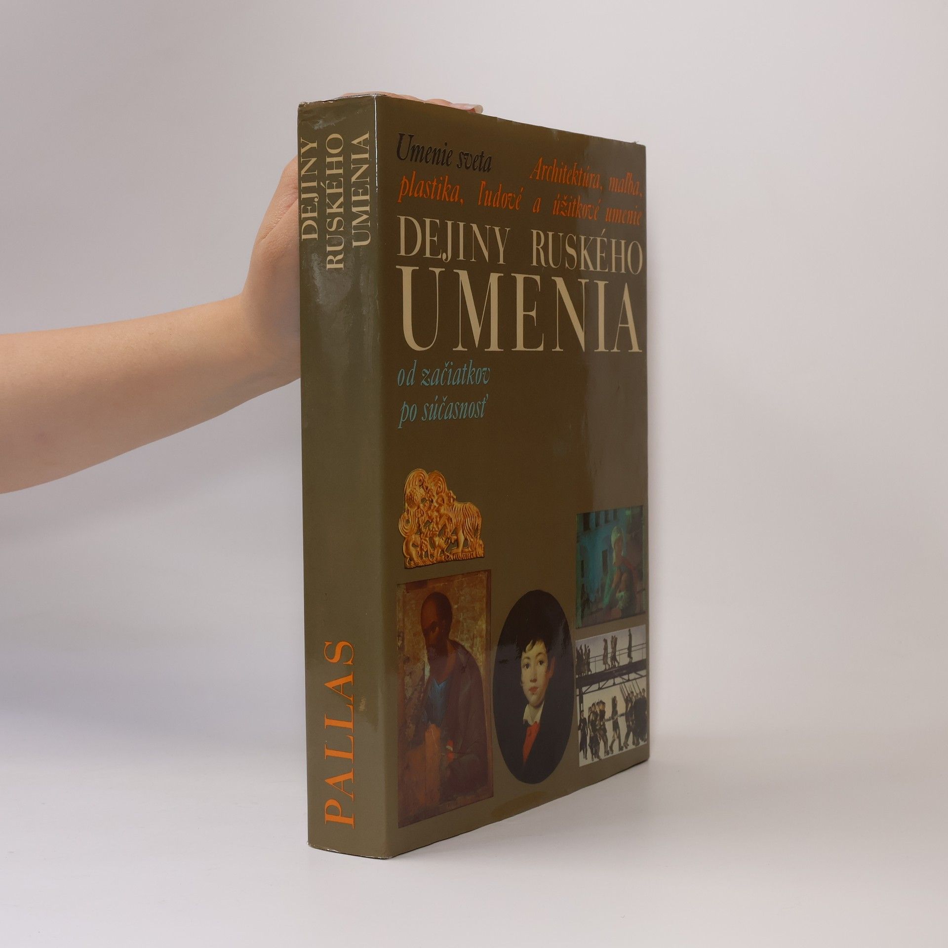 Kolektív autorov Dejiny ruského umenia