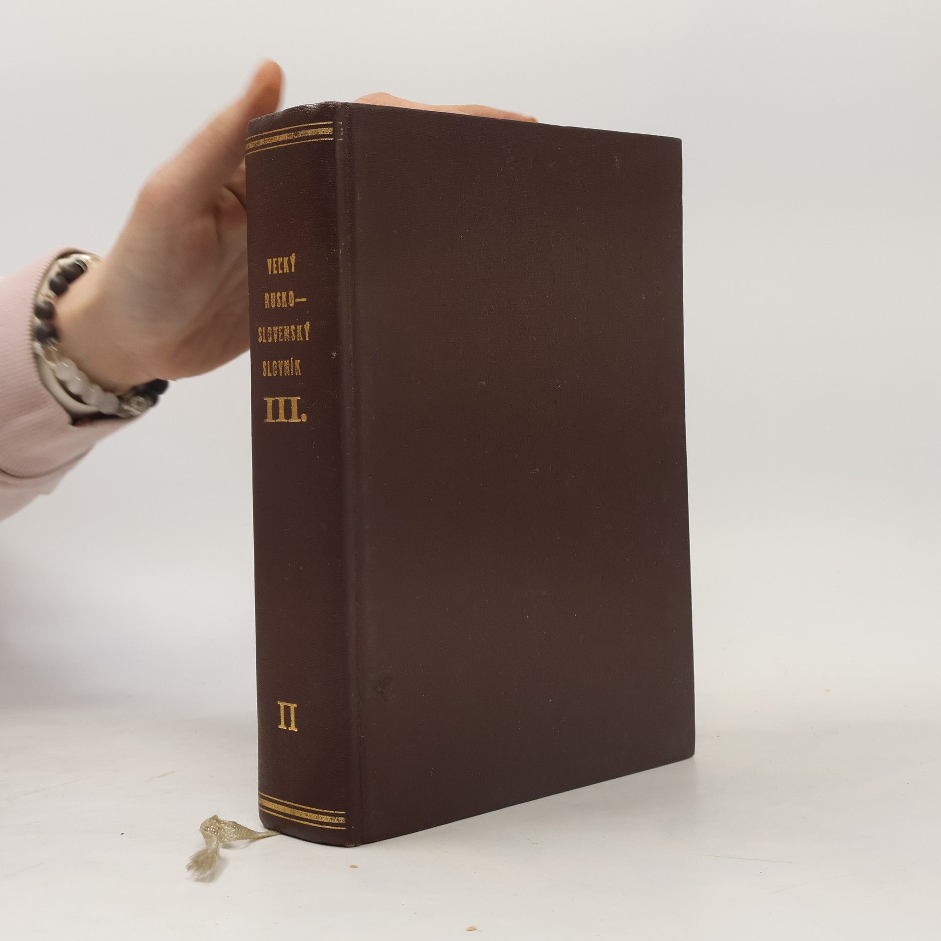 Various authors Vel'ky rusko-slovenský slovník III