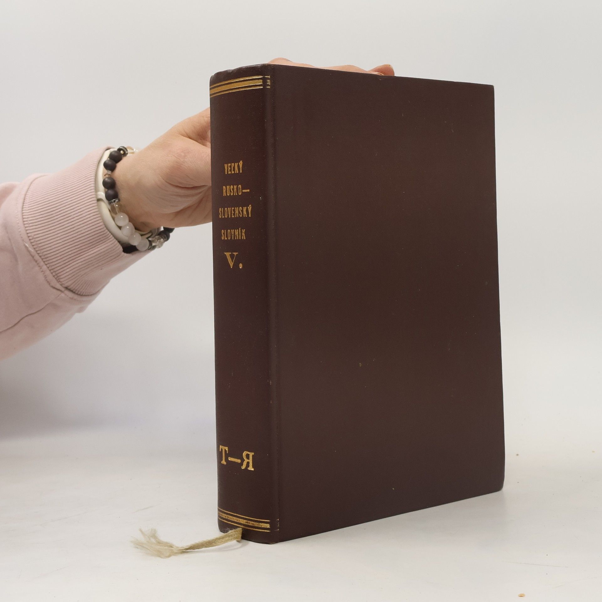 Kolektiv autorů Veľký rusko-slovenský slovník V.