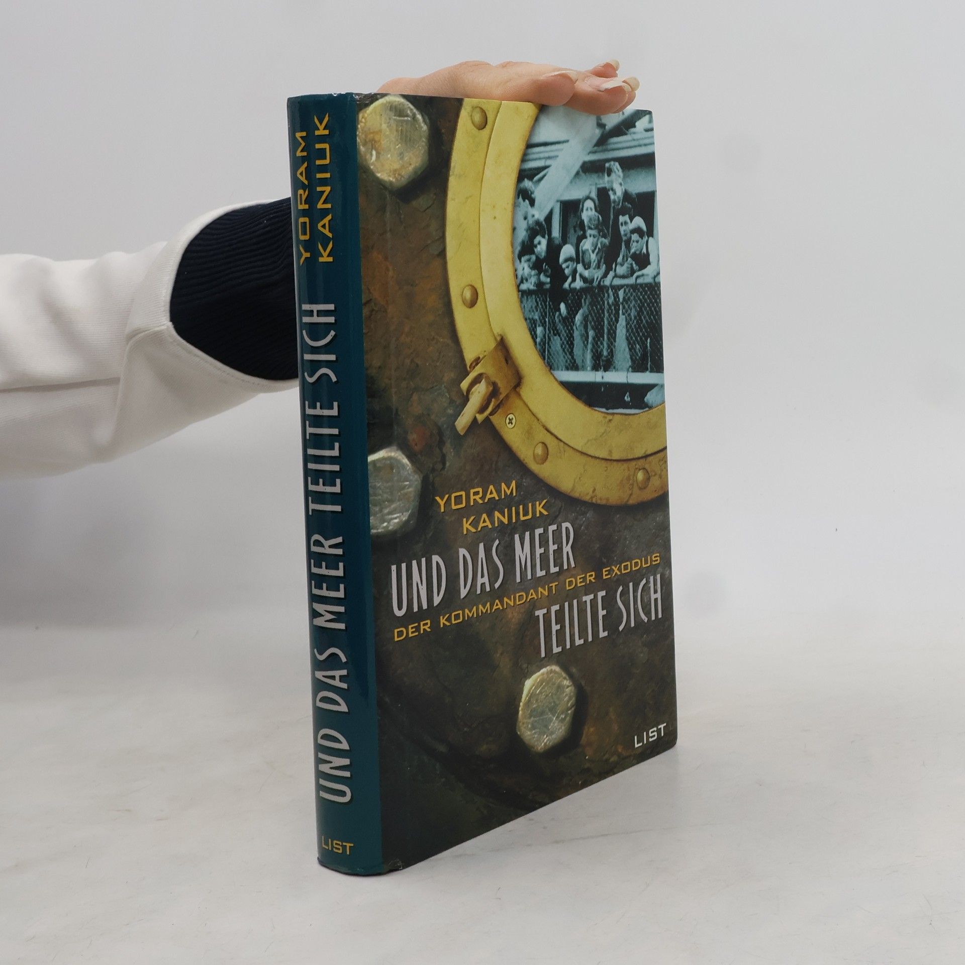 Und das Meer teilte sich