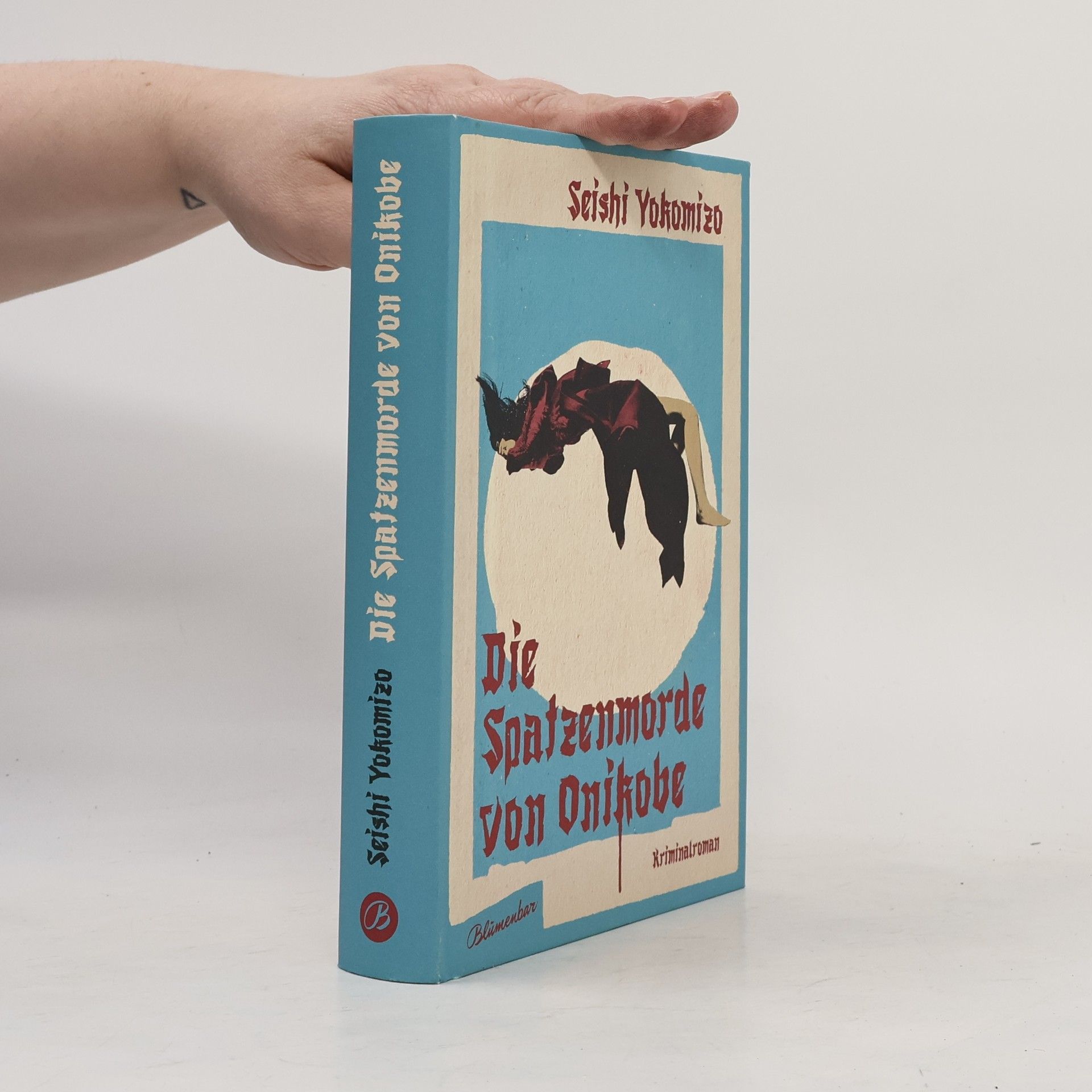 Seishi Yokomizo Kosuke Kindaichi ermittelt - 5: Die Spatzenmorde von Onikobe