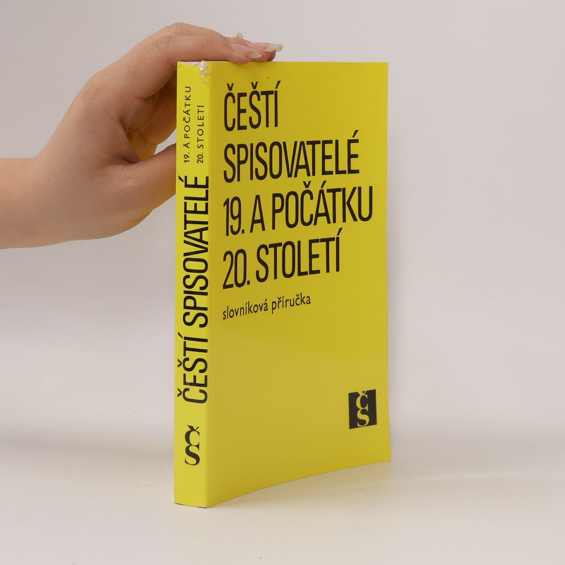 Květa Homolová Čeští spisovatelé 19. a počátku 20. století. Slovníková příručka