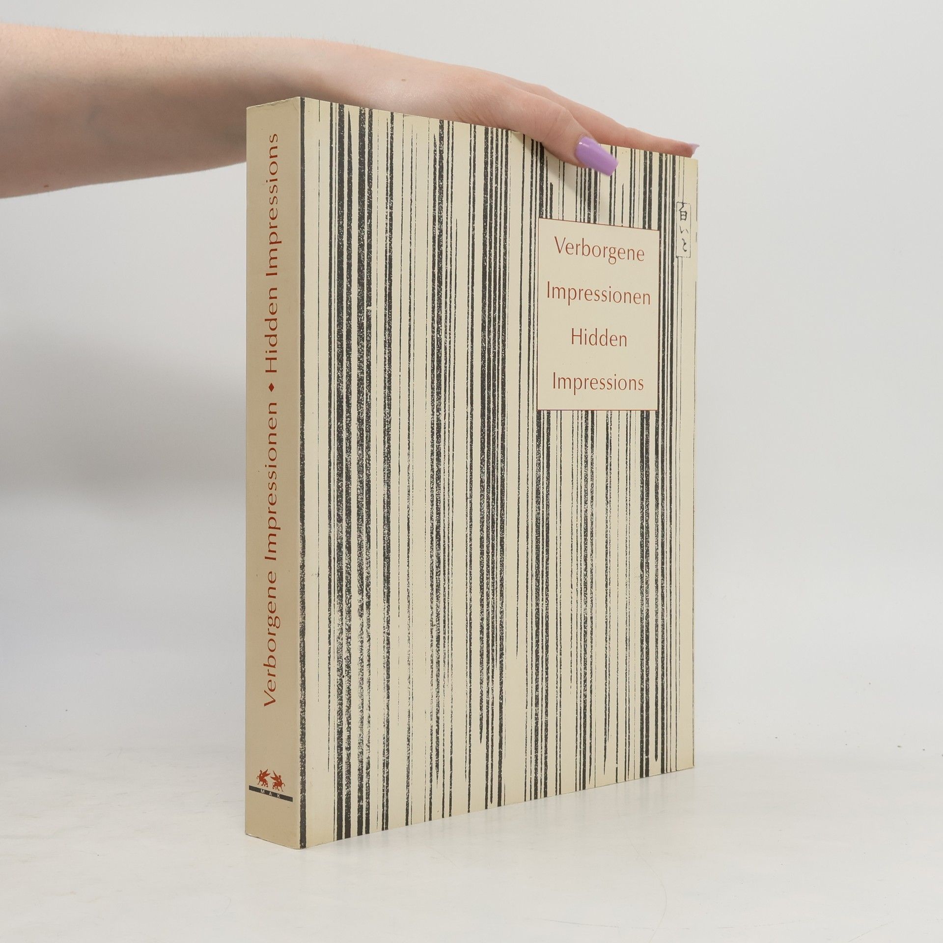 AA.VV. Verborgene Impressionen. Hidden Impressions