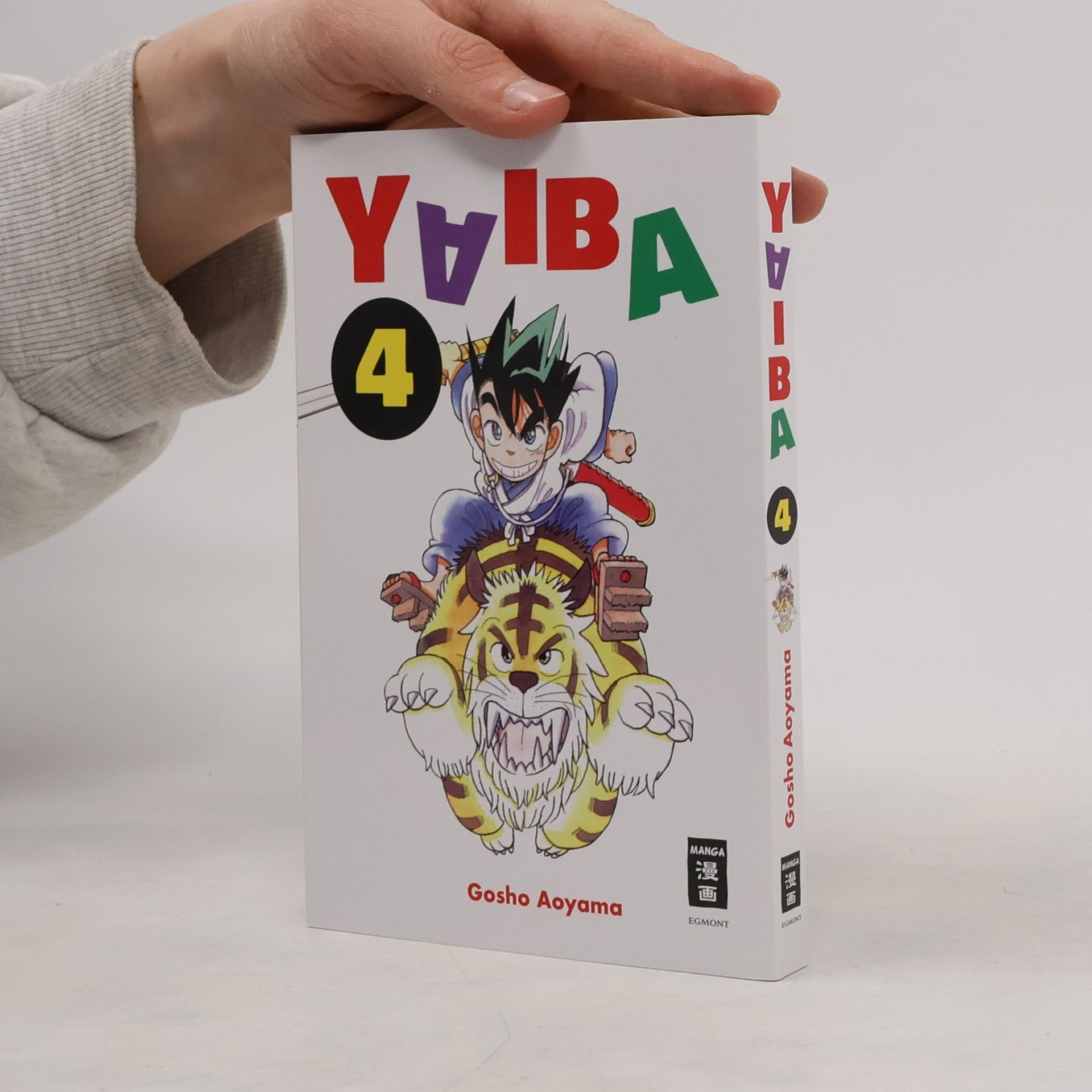 Gosho Aoyama Yaiba 04