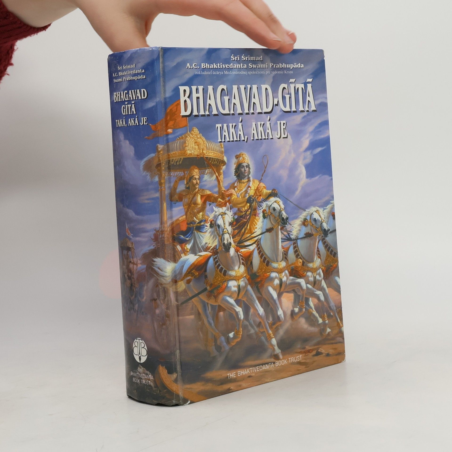 A.C. Bhaktivedanta Swami Prabhupada Bhagavad Gíta
