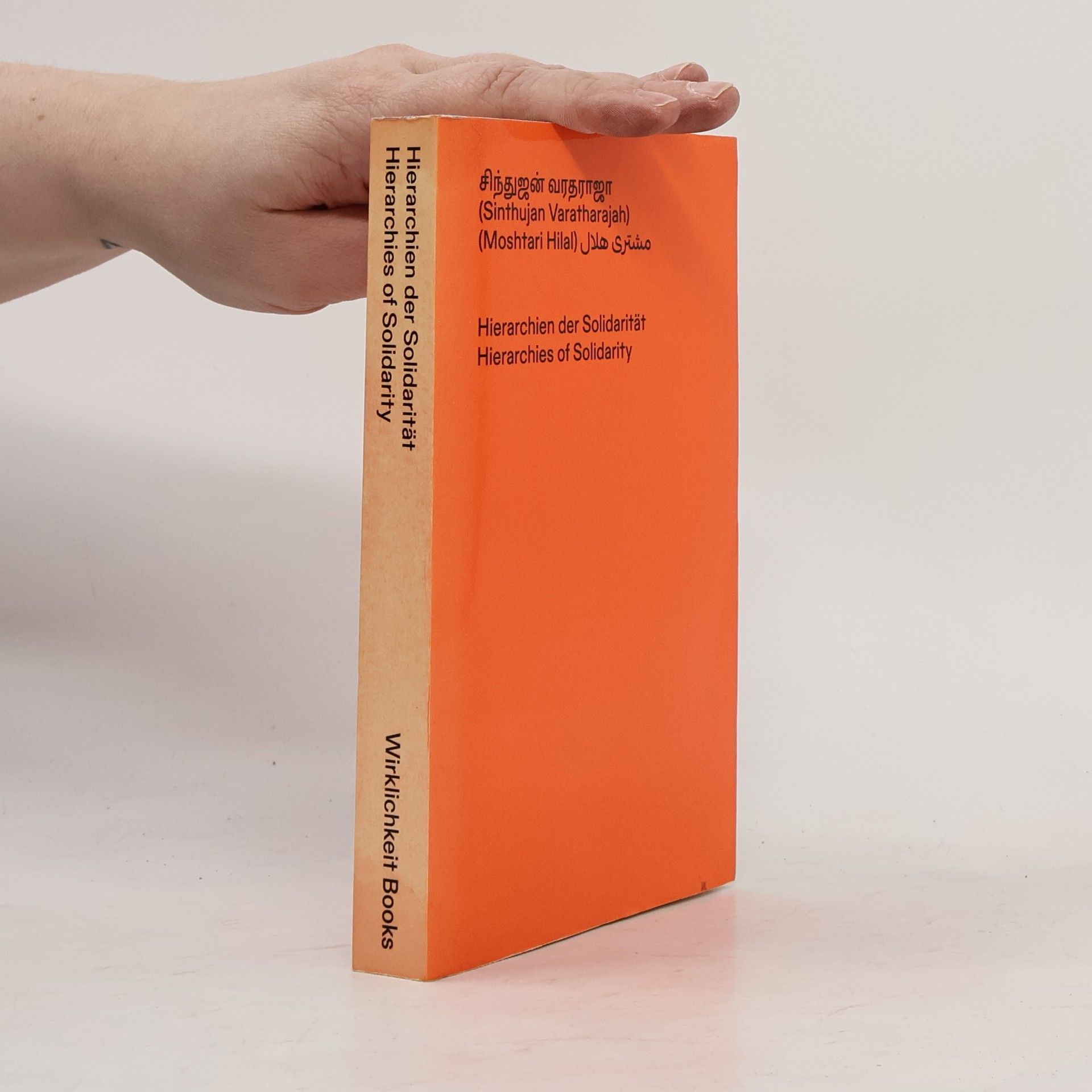Sinthujan Varatharajah Hierarchien der Solidarität