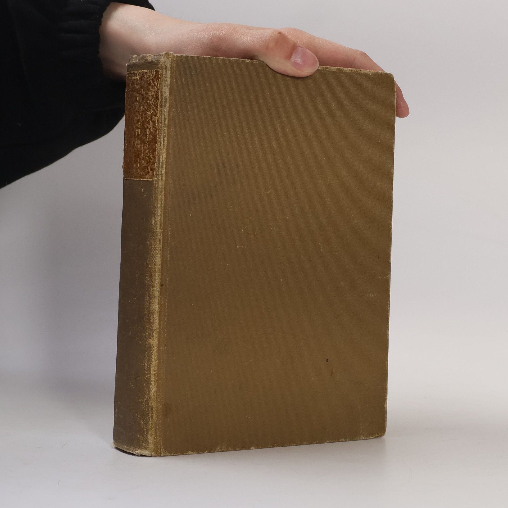 Charlotte Brontë Jane Eyre