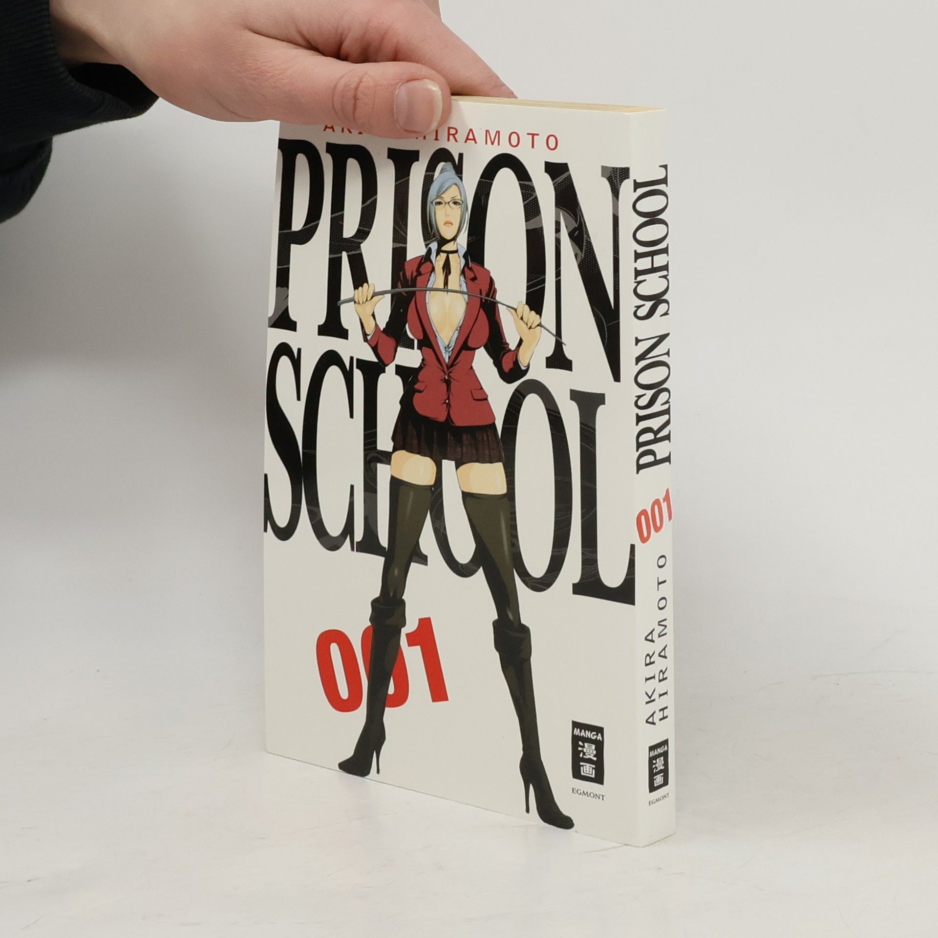 Prison School 1