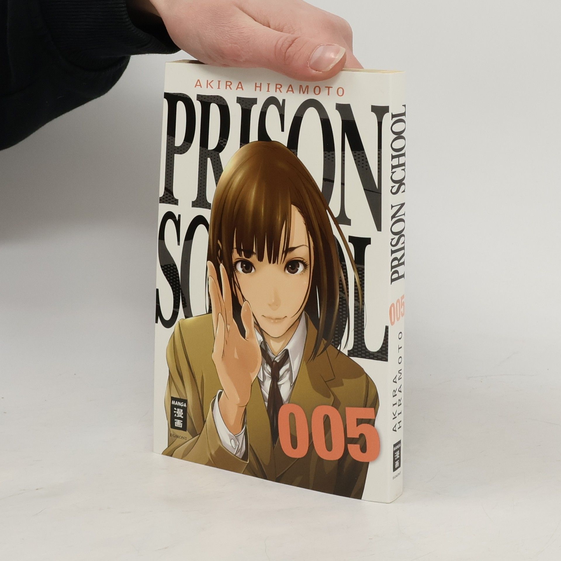 Akira Hiramoto Prison School. Bd.5