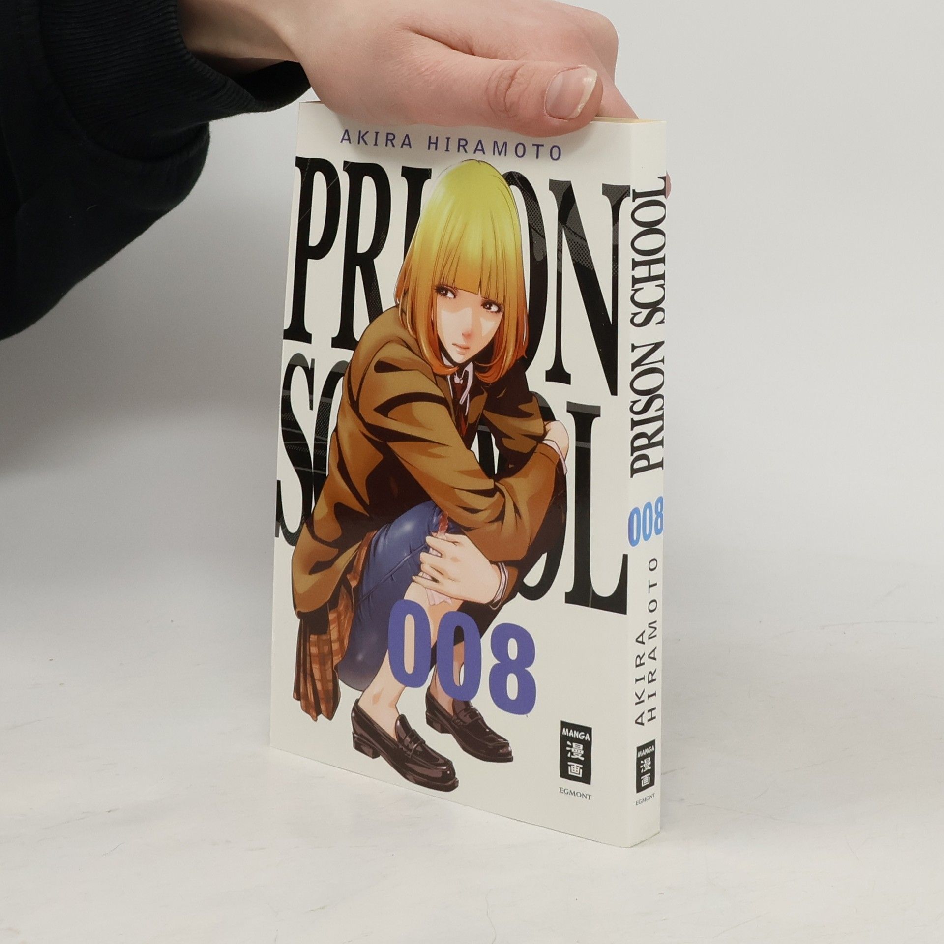Akira Hiramoto Prison School. Bd.8