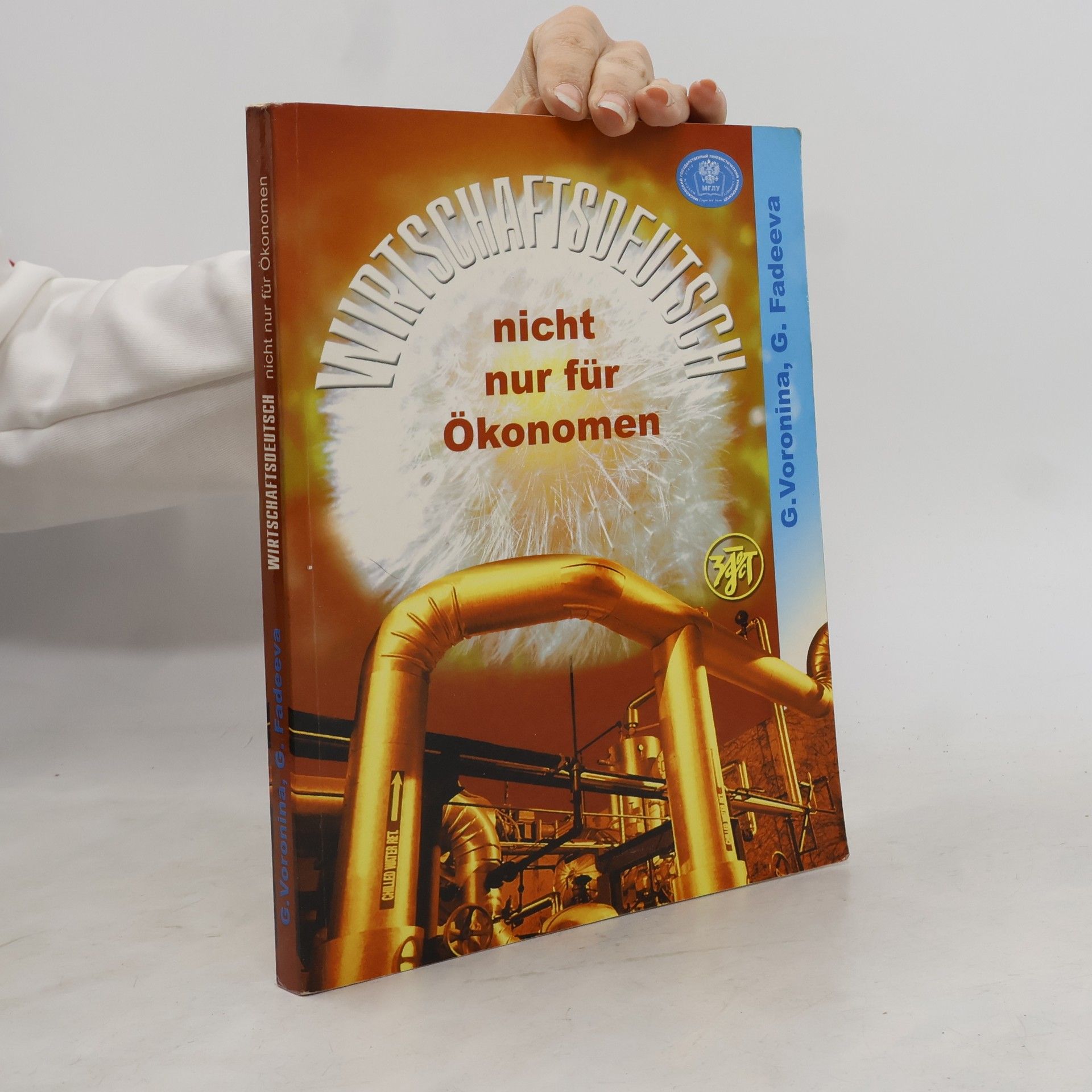 G. Fadeeva Nicht nur für Ökonomen