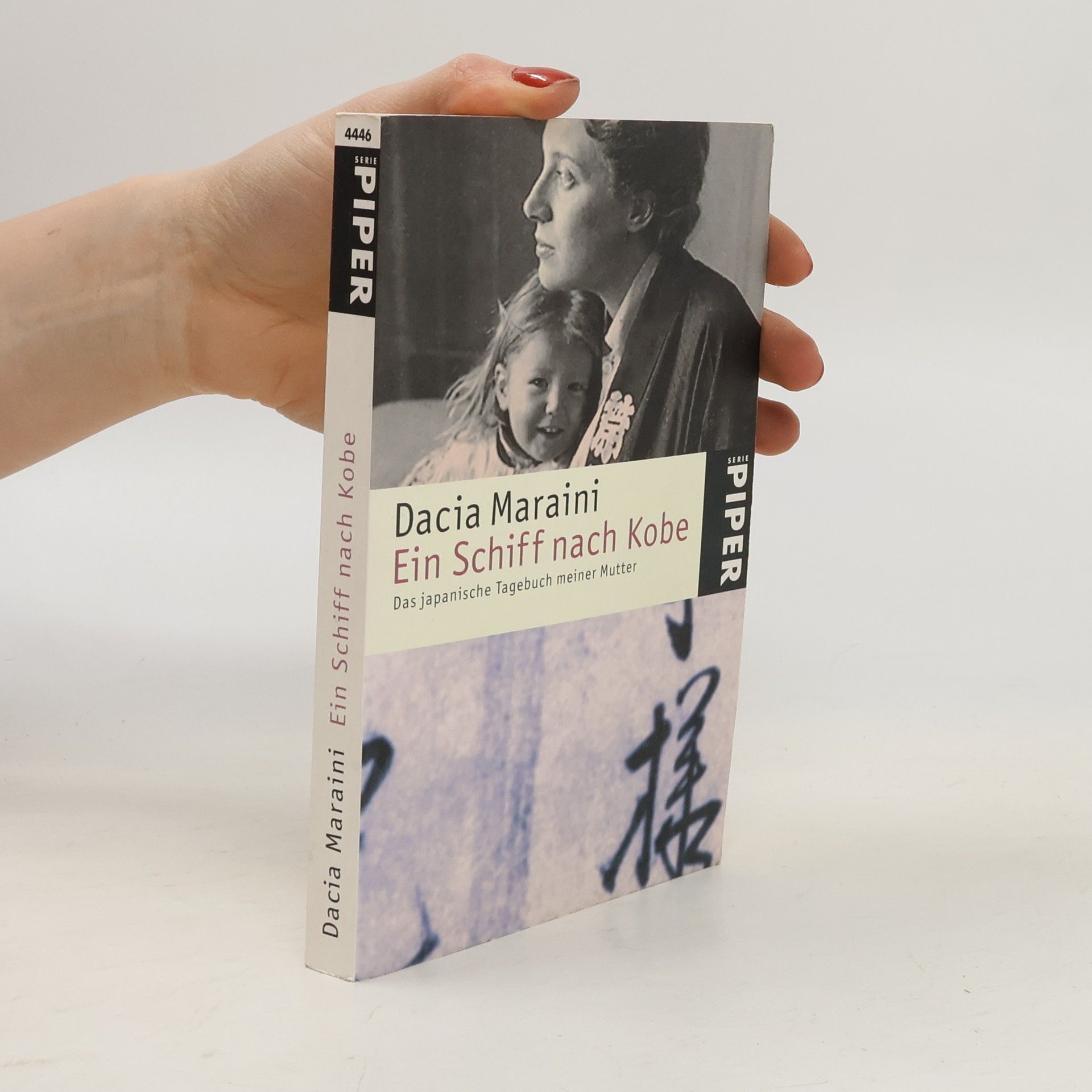 Eva-Maria Wagner Ein Schiff nach Kobe