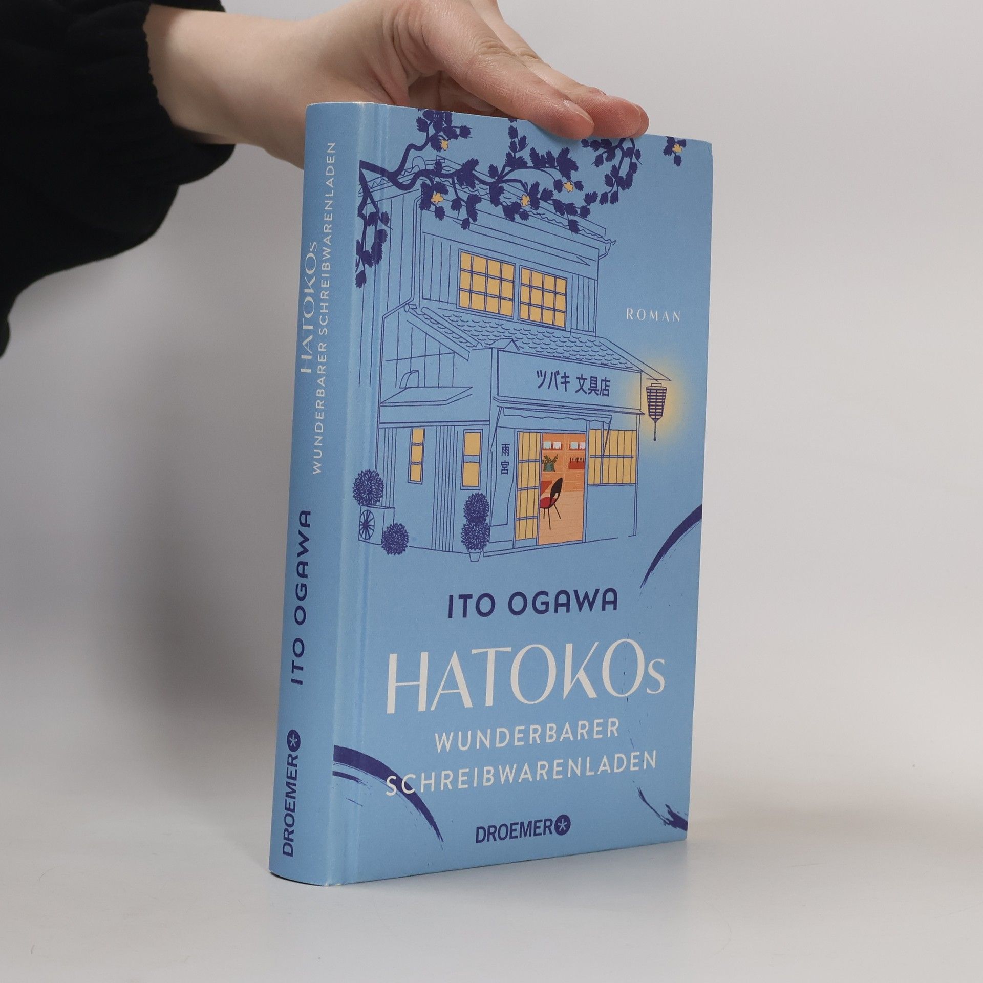 Ito Ogawa Hatokos wunderbarer Schreibwarenladen
