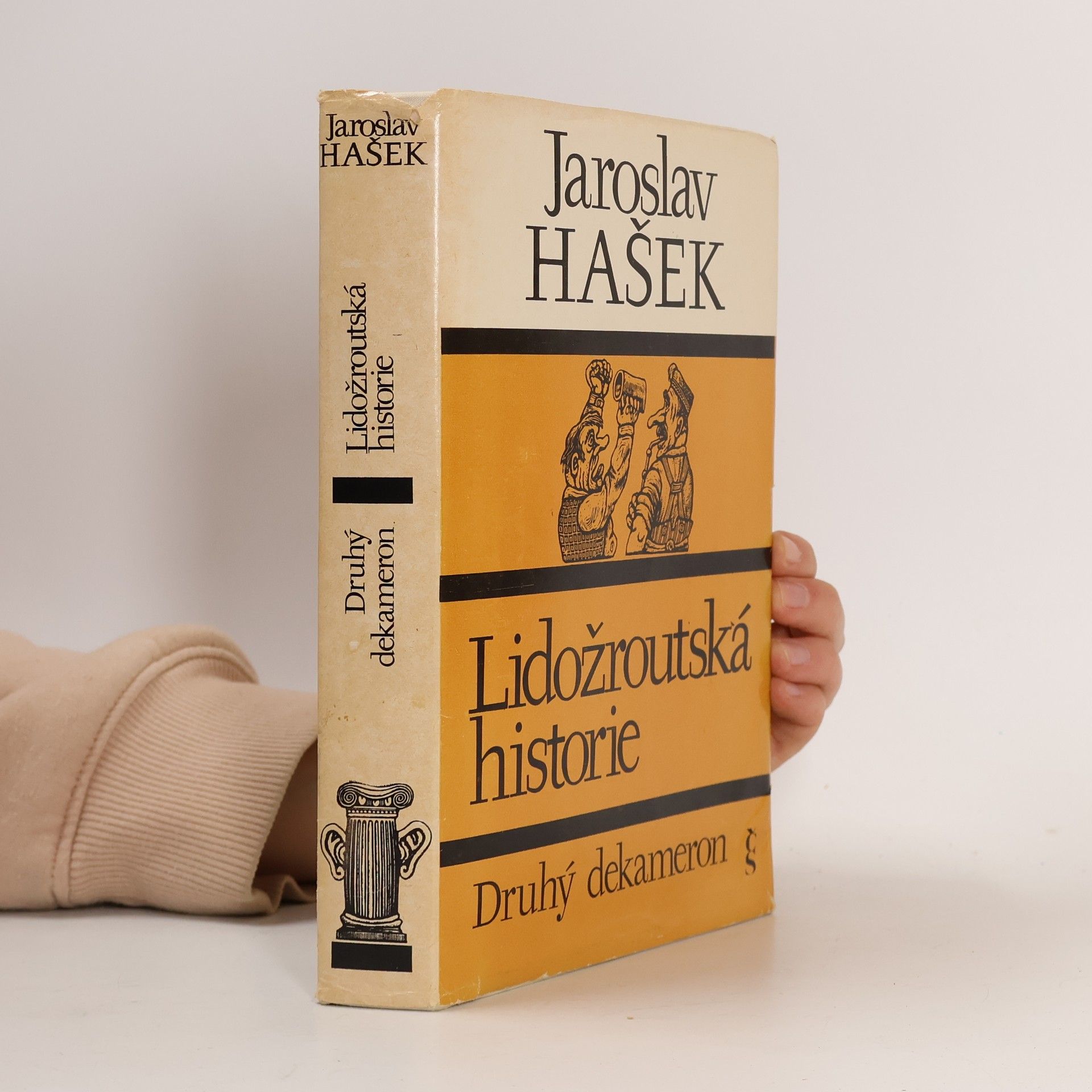 Jaroslav Hašek Lidožroutská historie