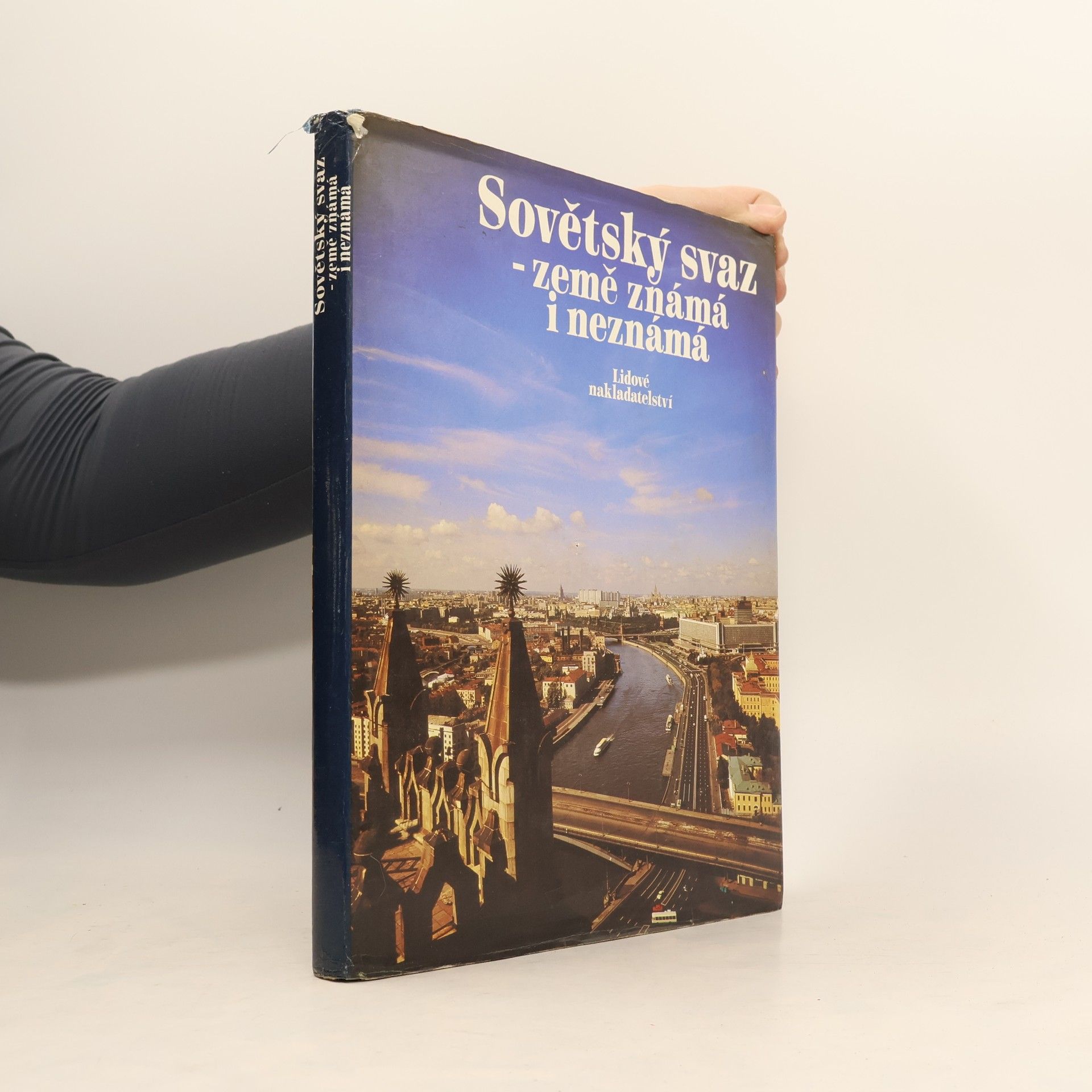 Kolektiv autorů Sovětský svaz - země známá i neznámá