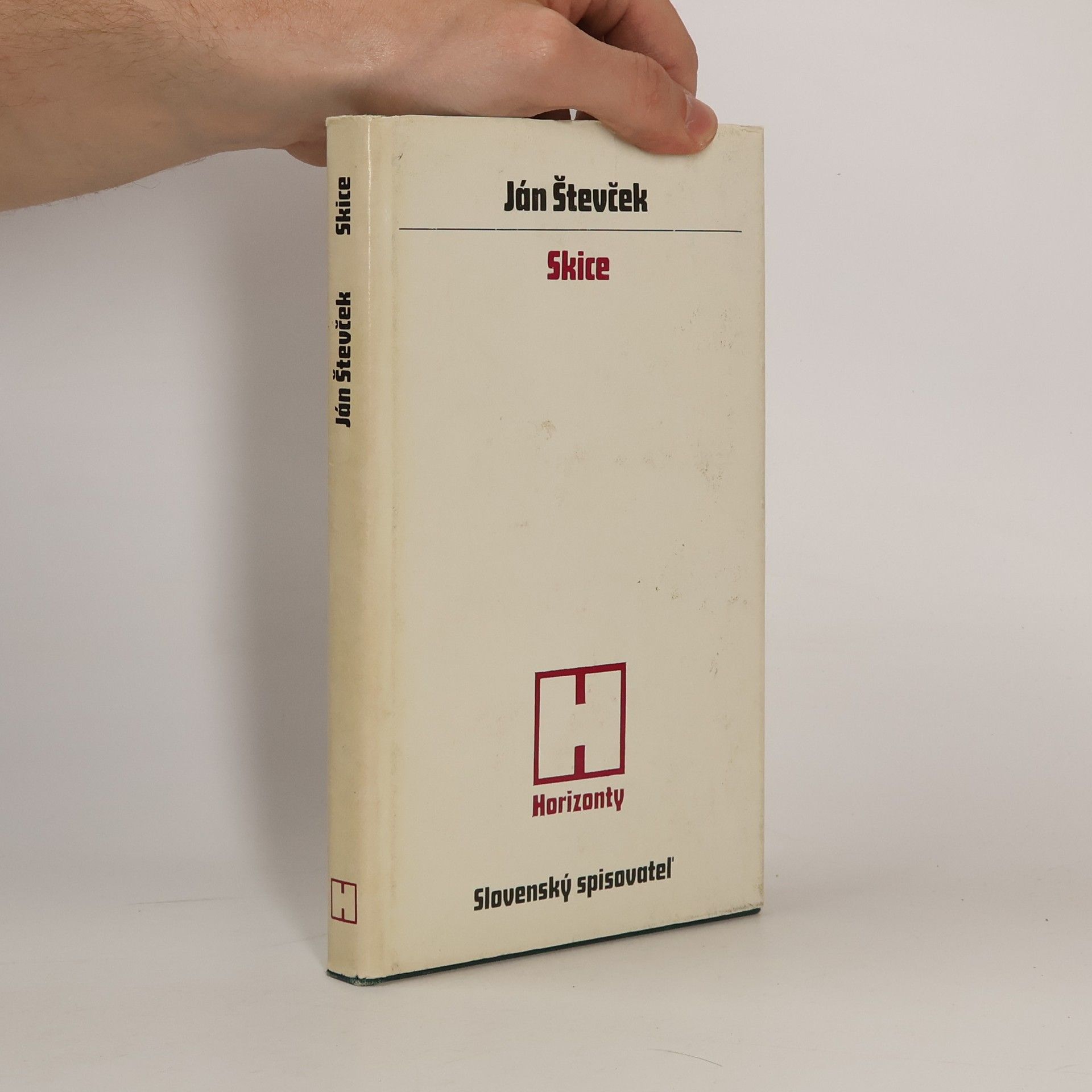 Ján Števček Skice