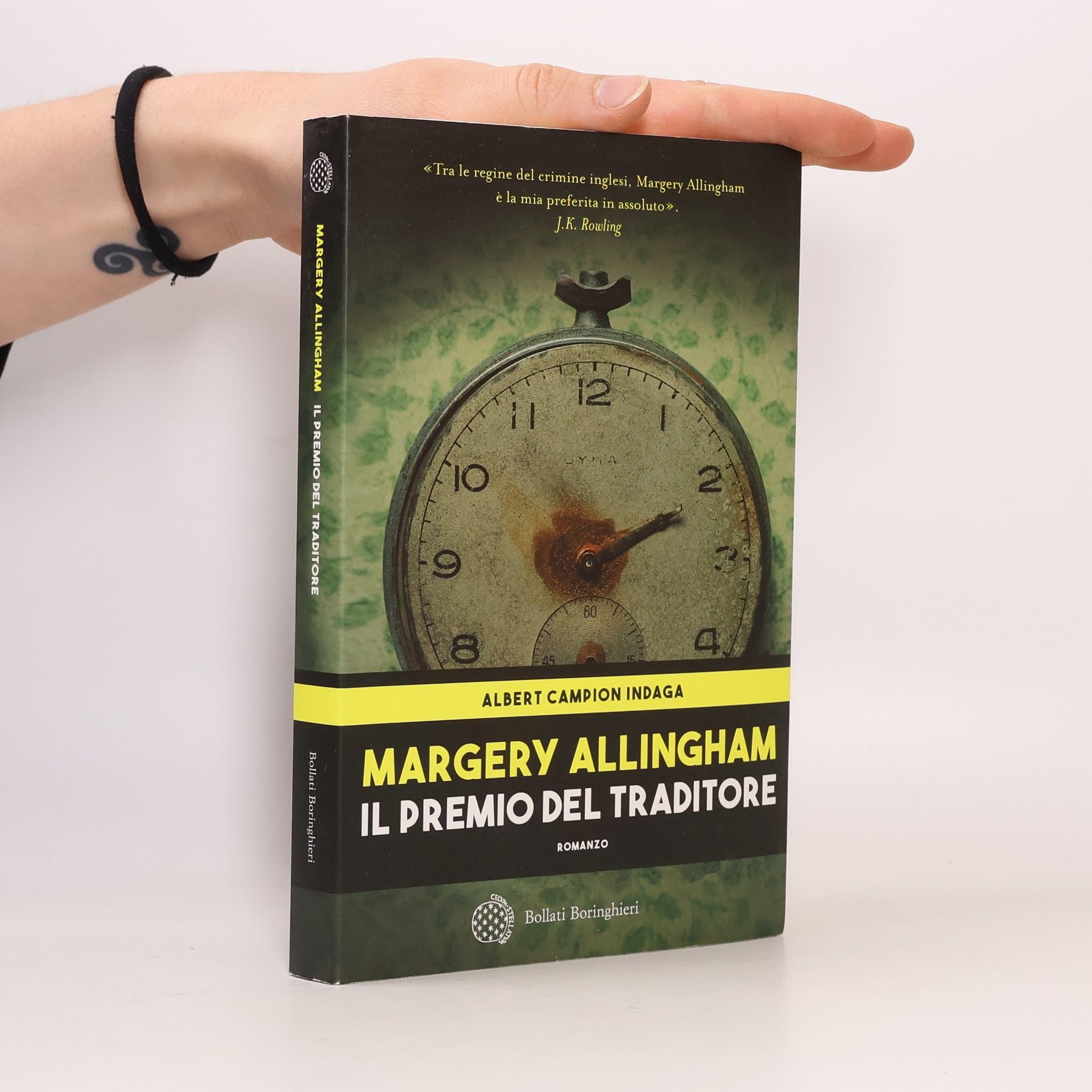 Margery Allingham Il premio del traditore