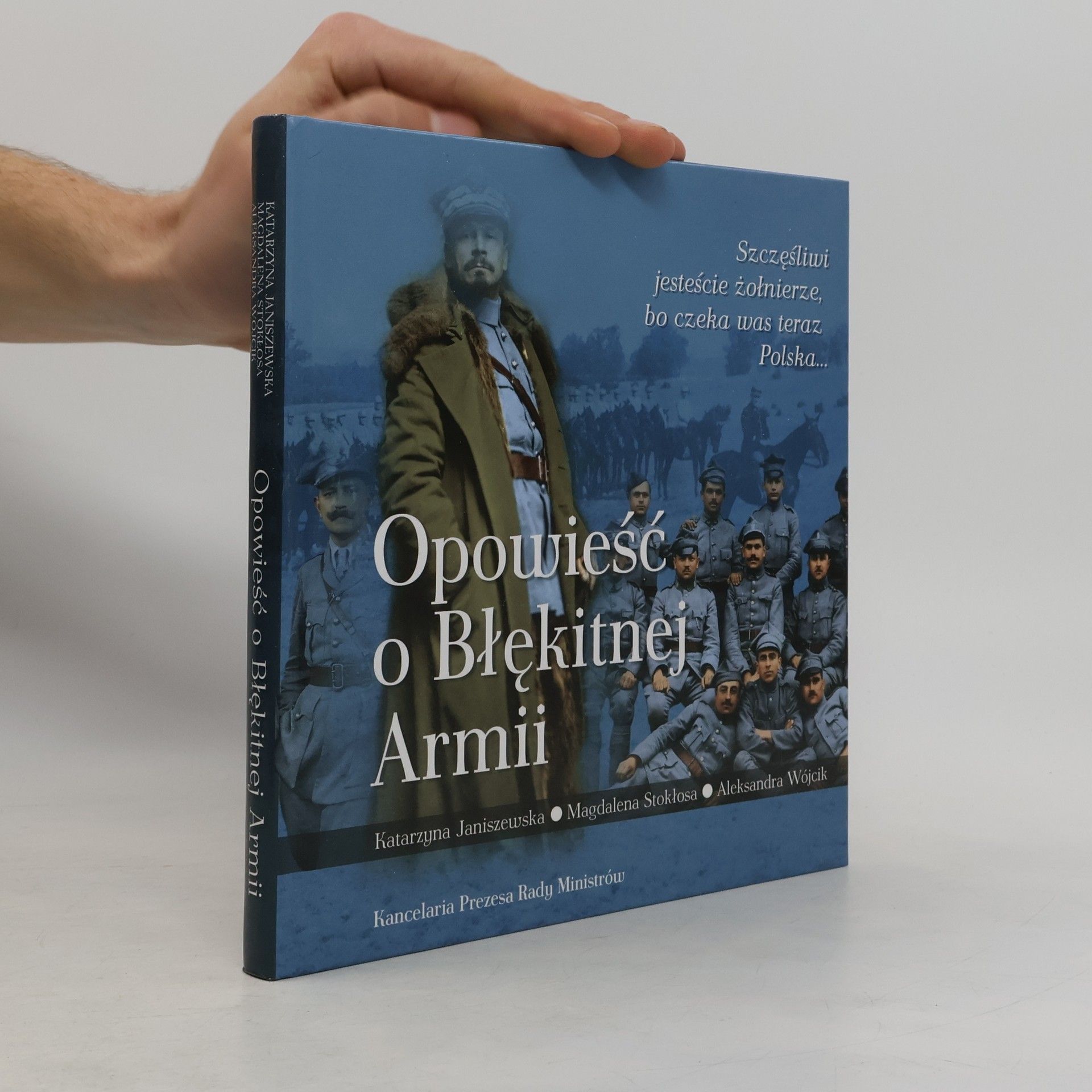 Opowieść o Błękitnej Armii