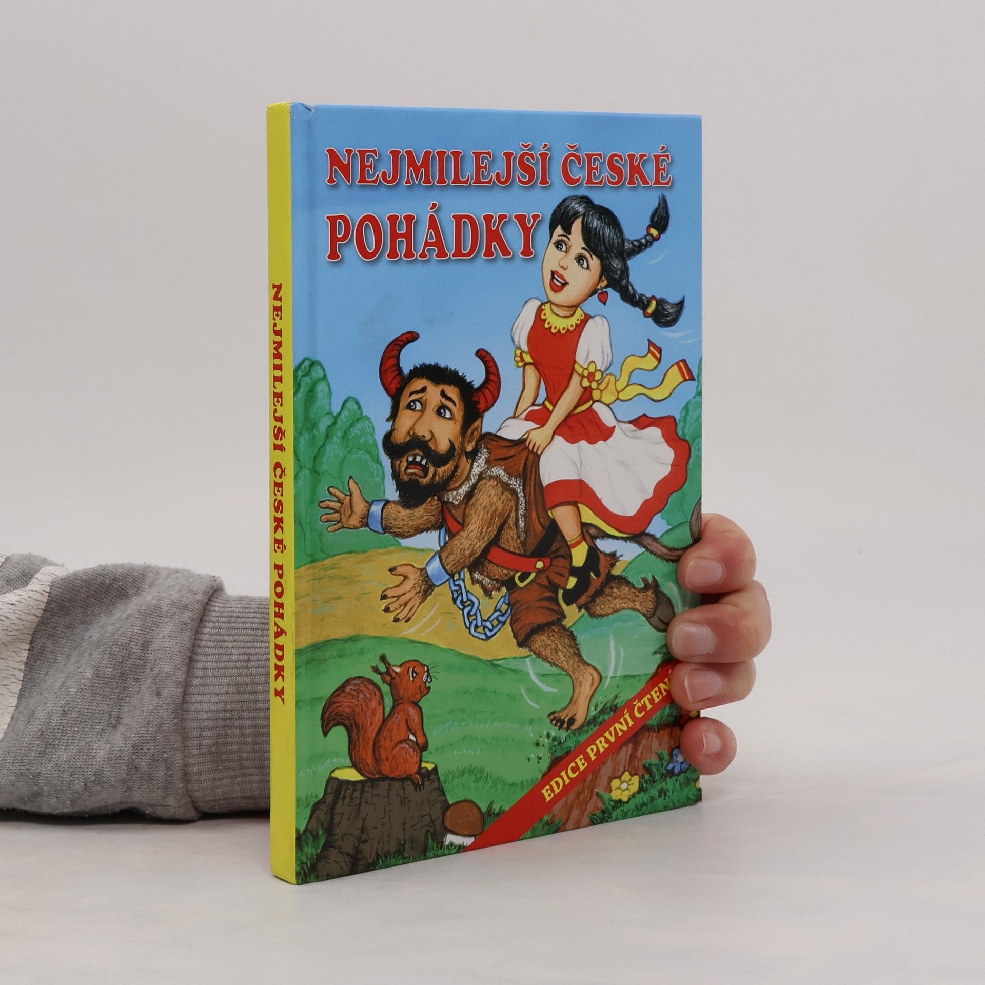 AA.VV. Nejmilejší české pohádky